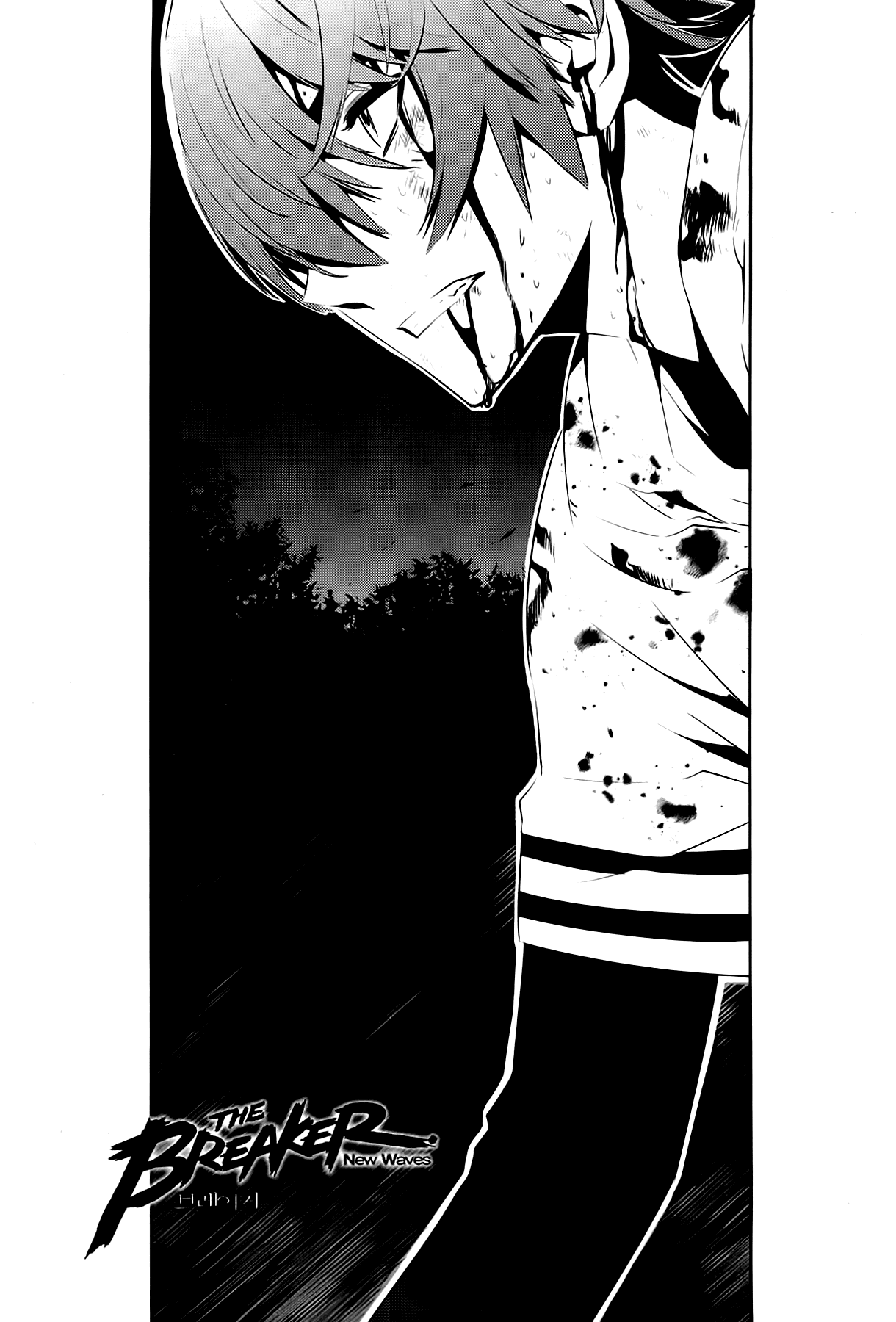 The Breaker: New Waves Chapter 55 page 1 - Chapter 55