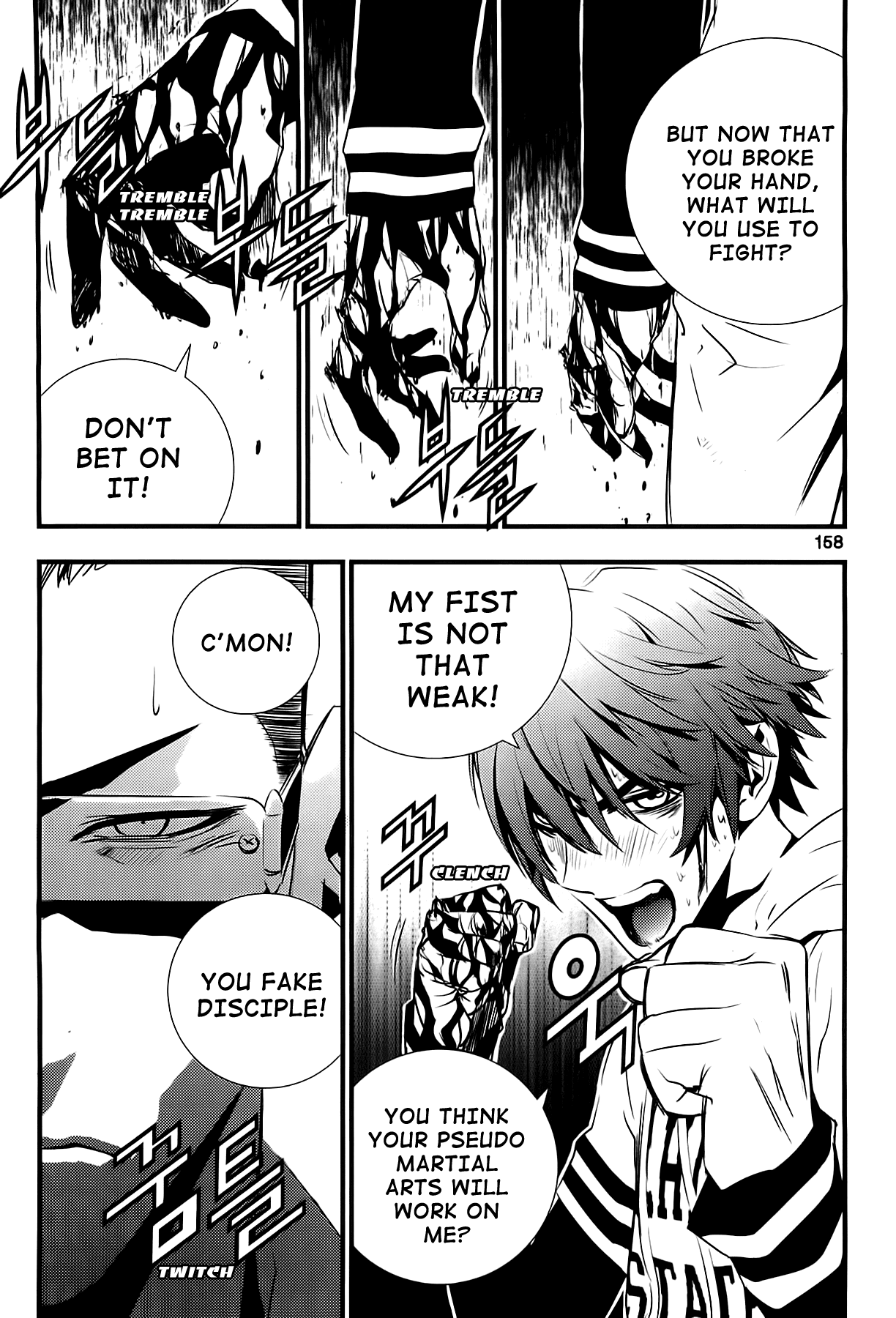 The Breaker: New Waves Chapter 55 page 14 - Chapter 55