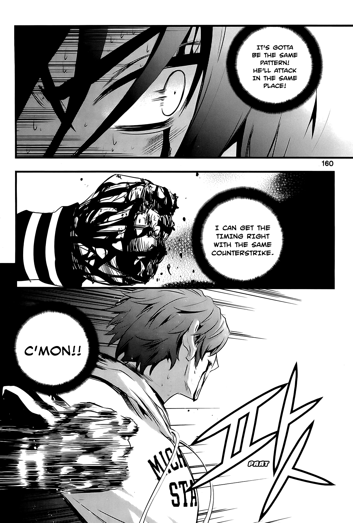 The Breaker: New Waves Chapter 55 page 16 - Chapter 55