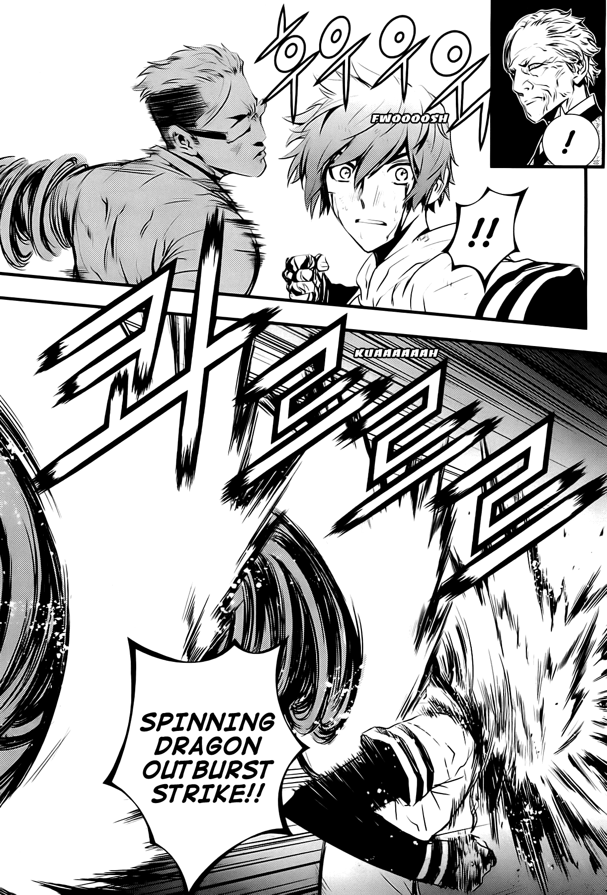 The Breaker: New Waves Chapter 55 page 17 - Chapter 55