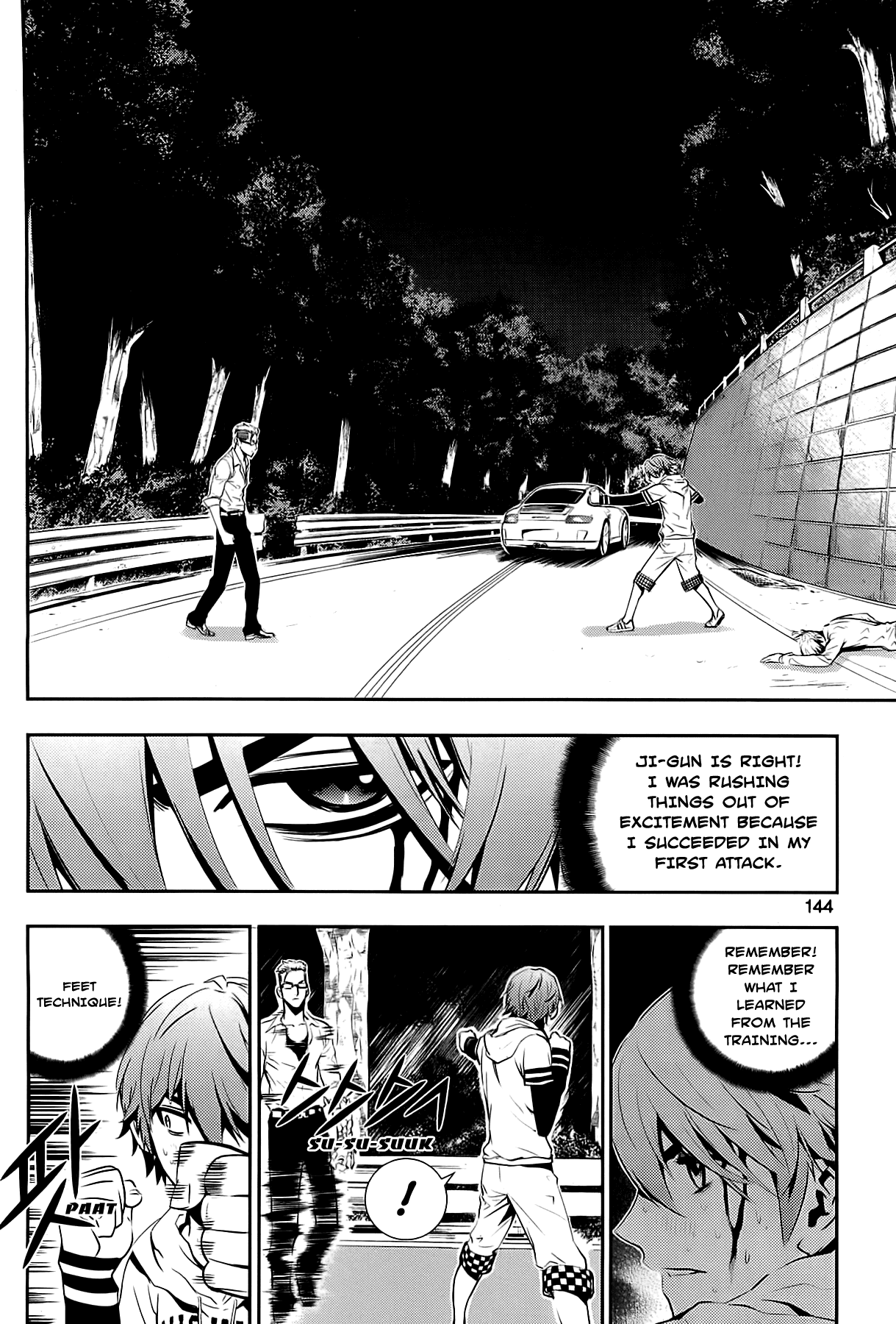 The Breaker: New Waves Chapter 55 page 2 - Chapter 55