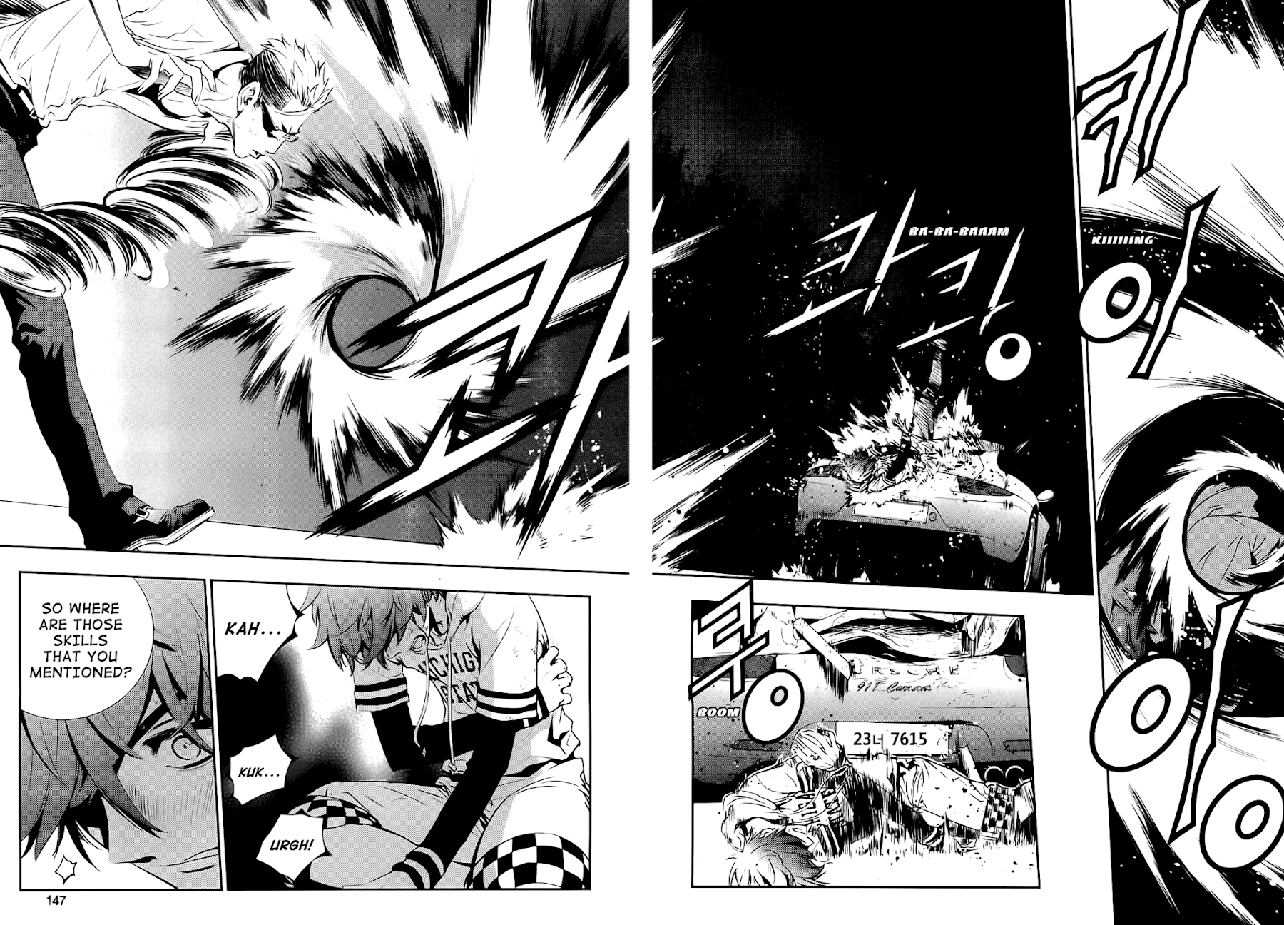 The Breaker: New Waves Chapter 55 page 4 - Chapter 55