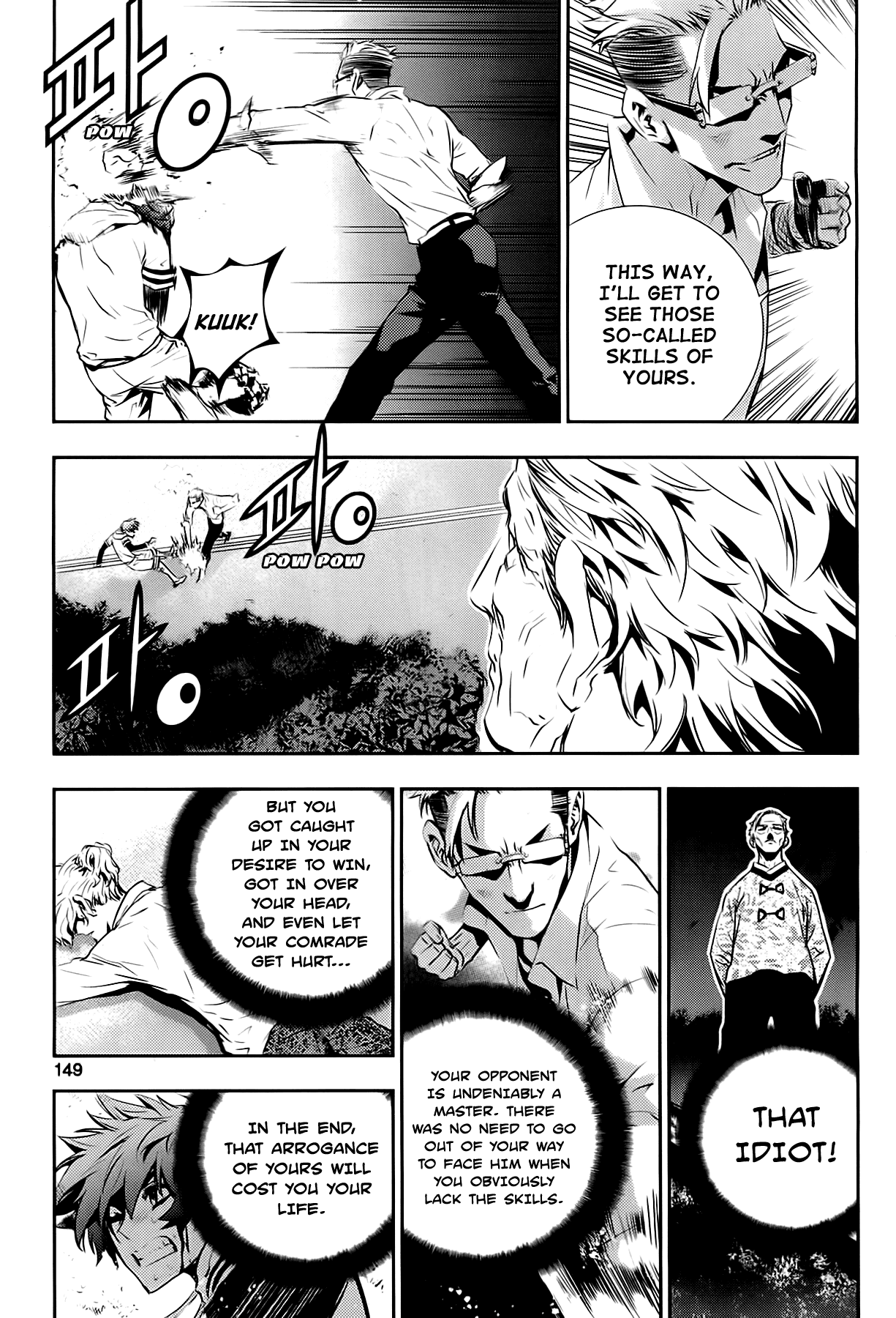 The Breaker: New Waves Chapter 55 page 6 - Chapter 55