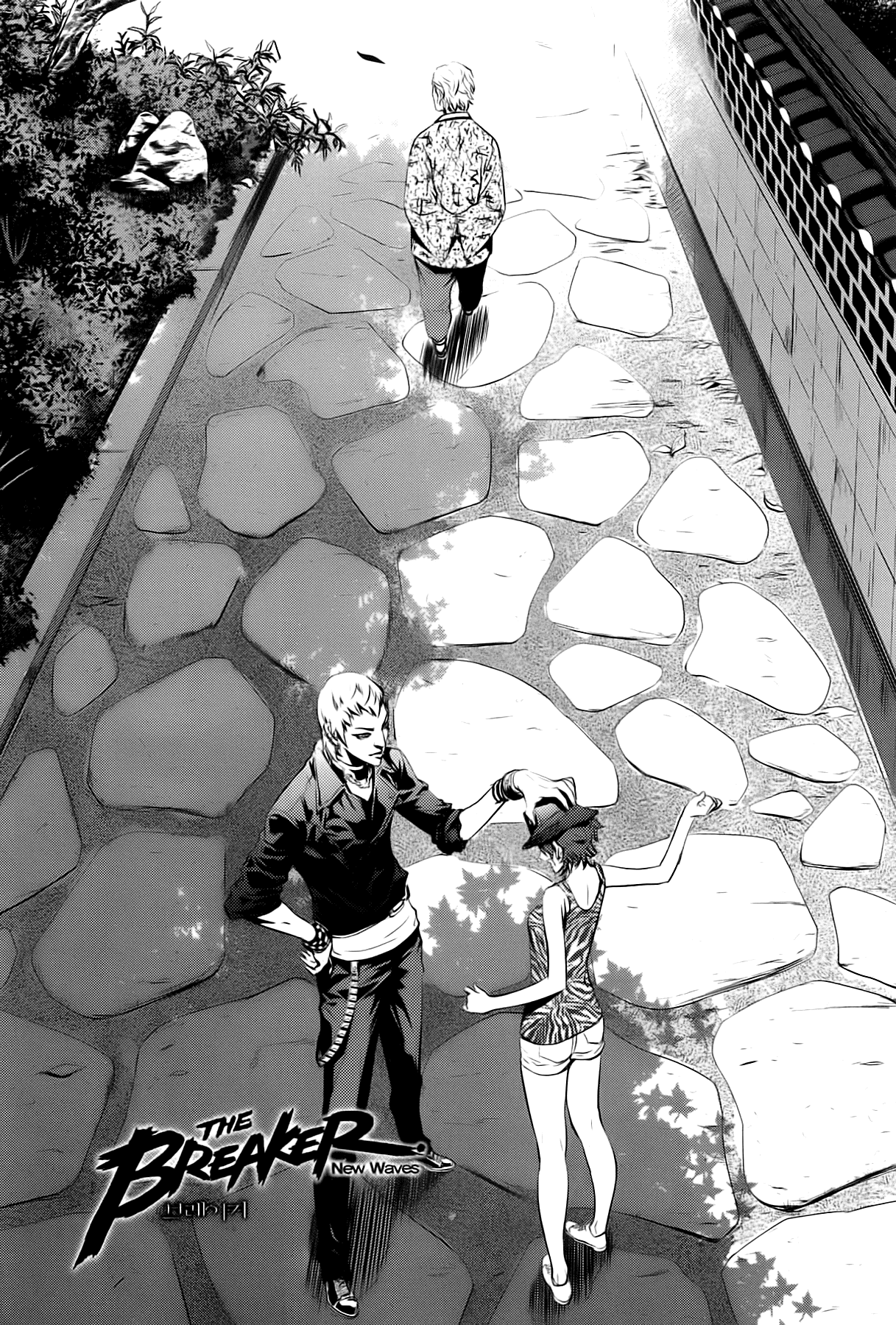 The Breaker: New Waves Chapter 56 page 1 - Chapter 56