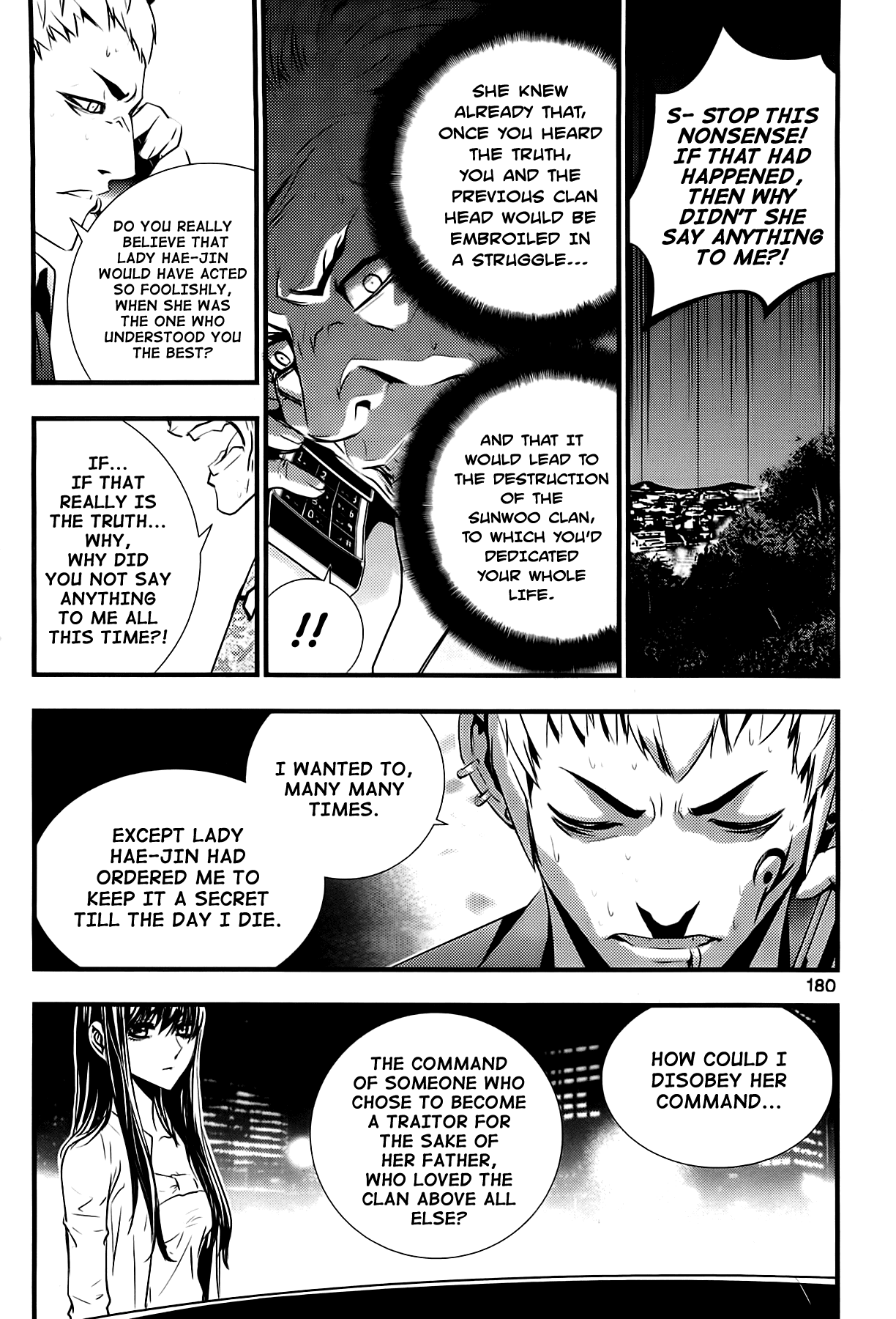 The Breaker: New Waves Chapter 56 page 12 - Chapter 56
