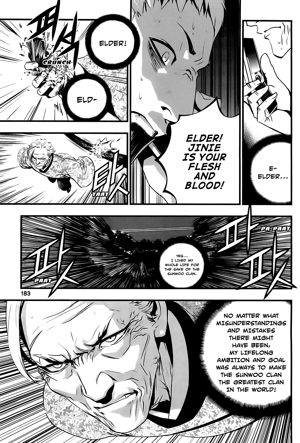 The Breaker: New Waves Chapter 56 page 15 - Chapter 56