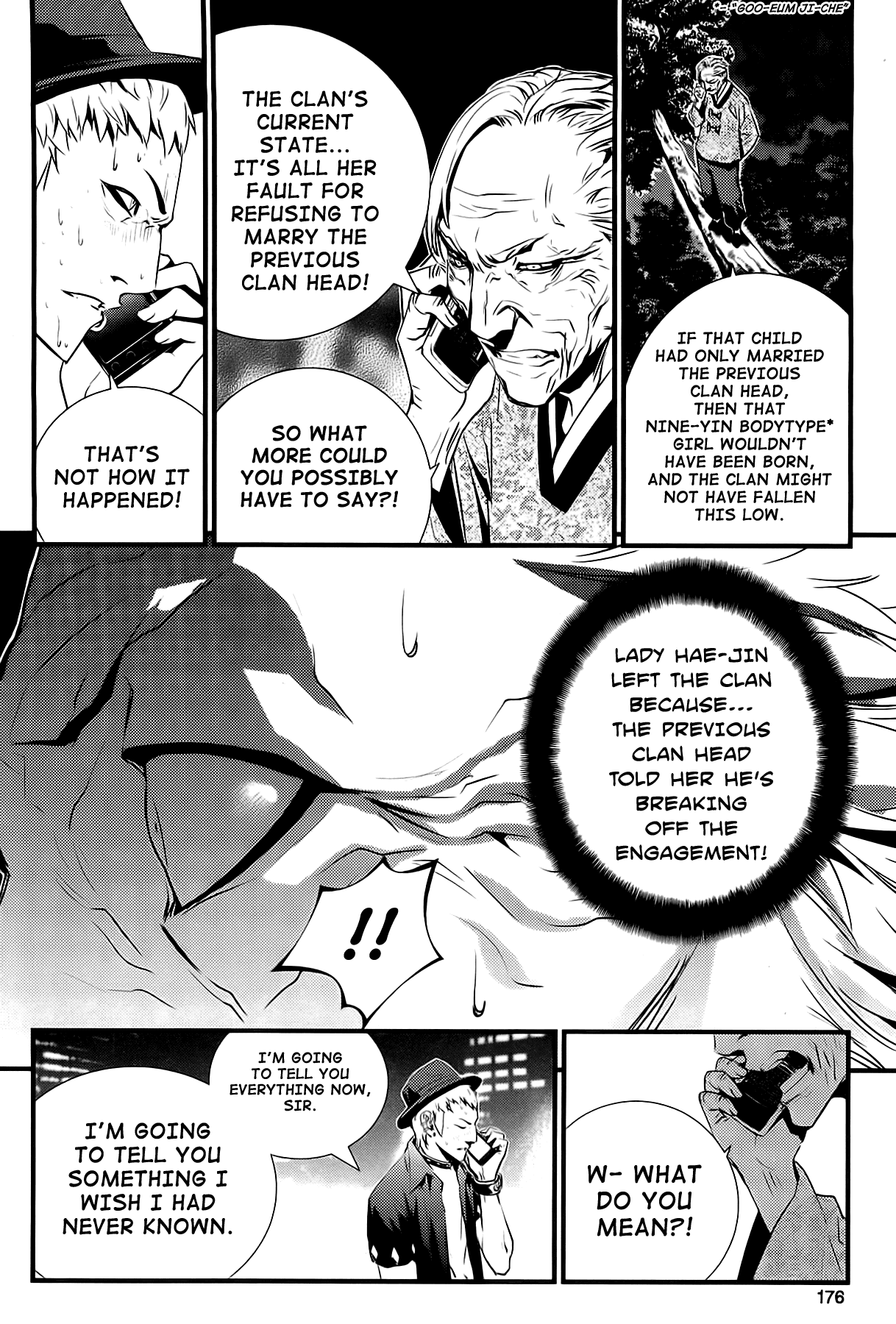 The Breaker: New Waves Chapter 56 page 8 - Chapter 56