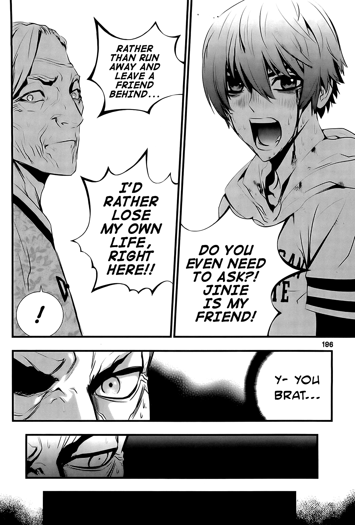 The Breaker: New Waves Chapter 57 page 12 - Chapter 57