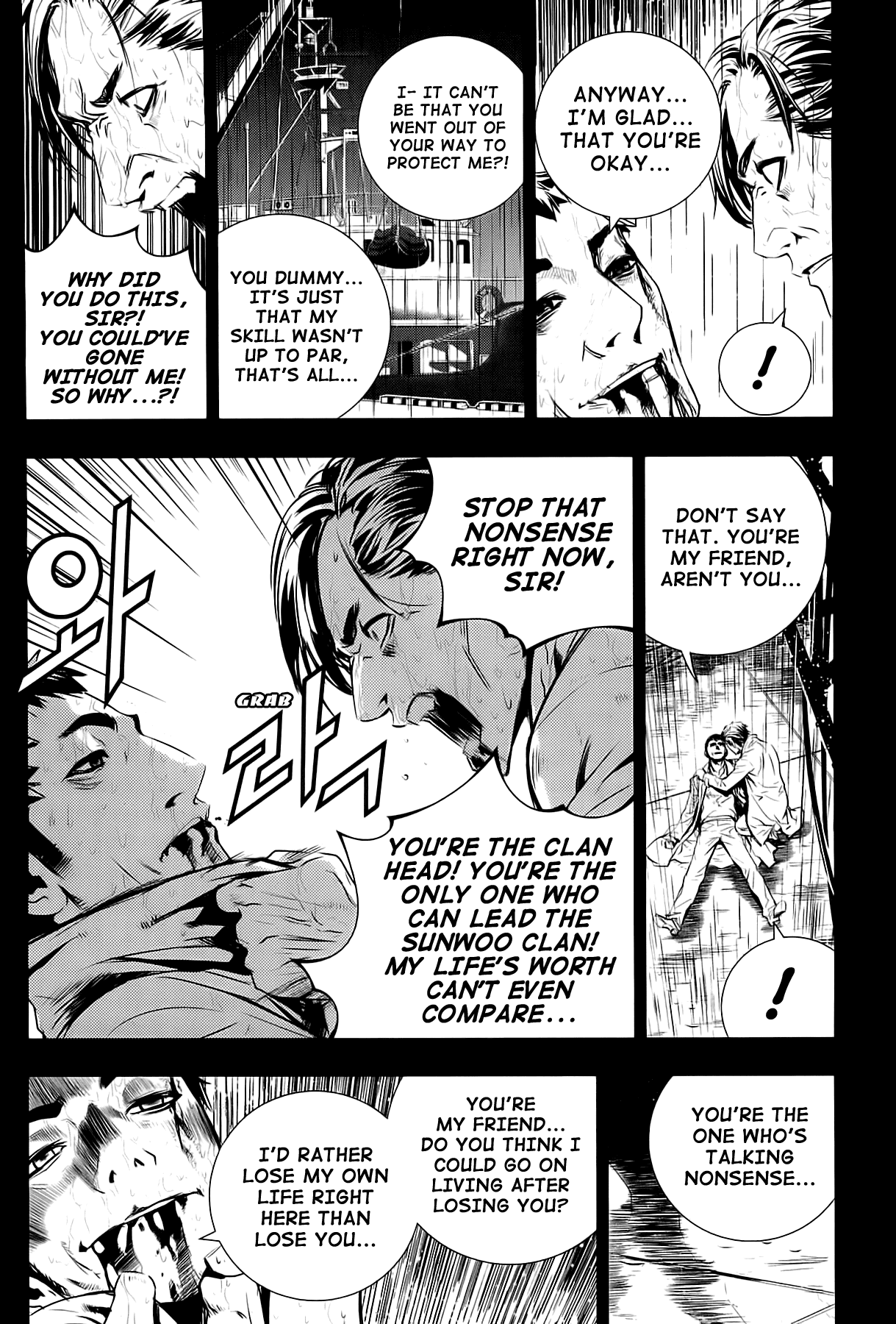 The Breaker: New Waves Chapter 57 page 18 - Chapter 57