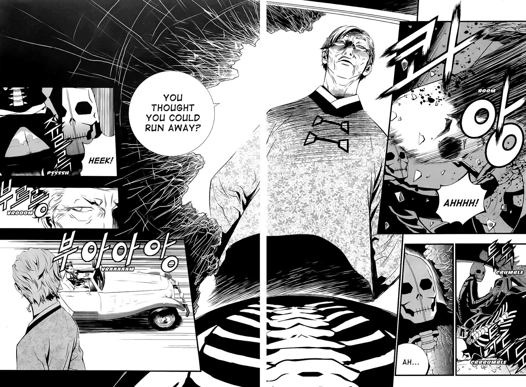 The Breaker: New Waves Chapter 58 page 13 - Chapter 58
