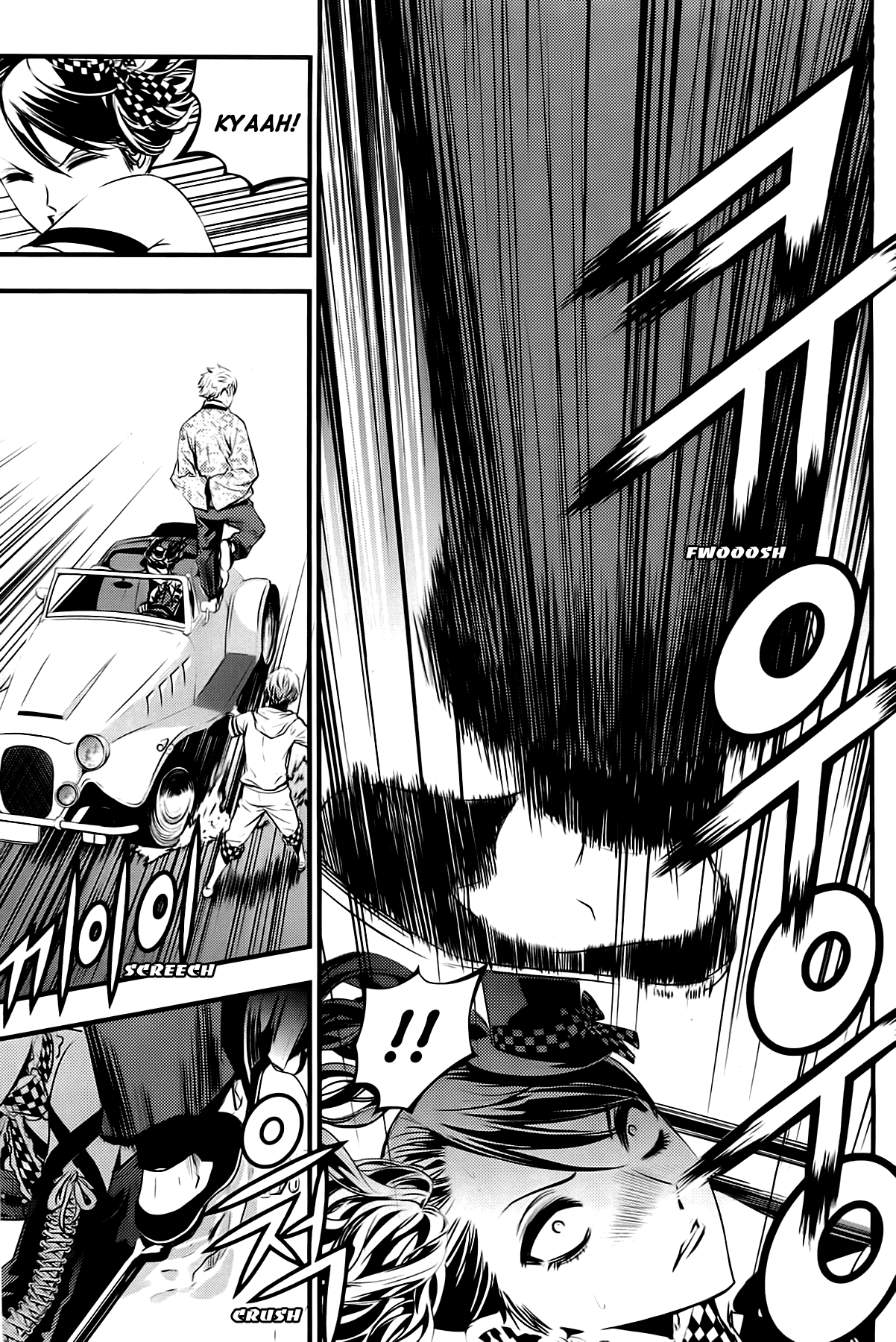 The Breaker: New Waves Chapter 58 page 17 - Chapter 58