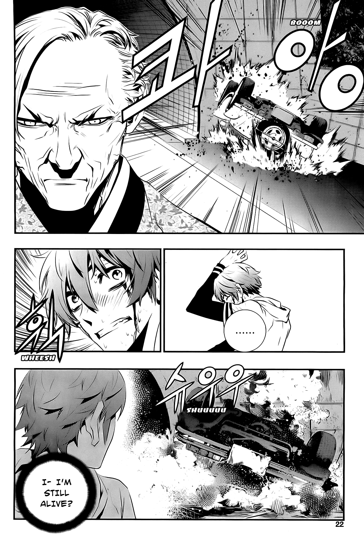 The Breaker: New Waves Chapter 58 page 19 - Chapter 58