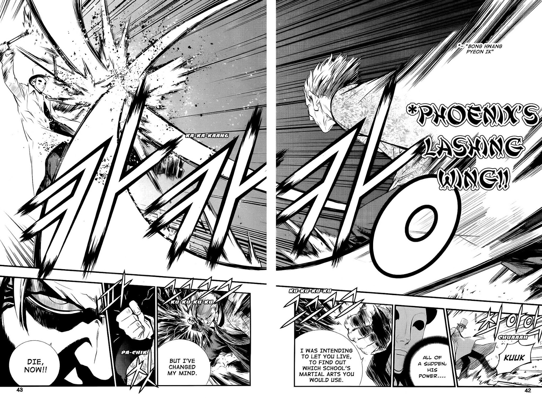 The Breaker: New Waves Chapter 59 page 13 - Chapter 59