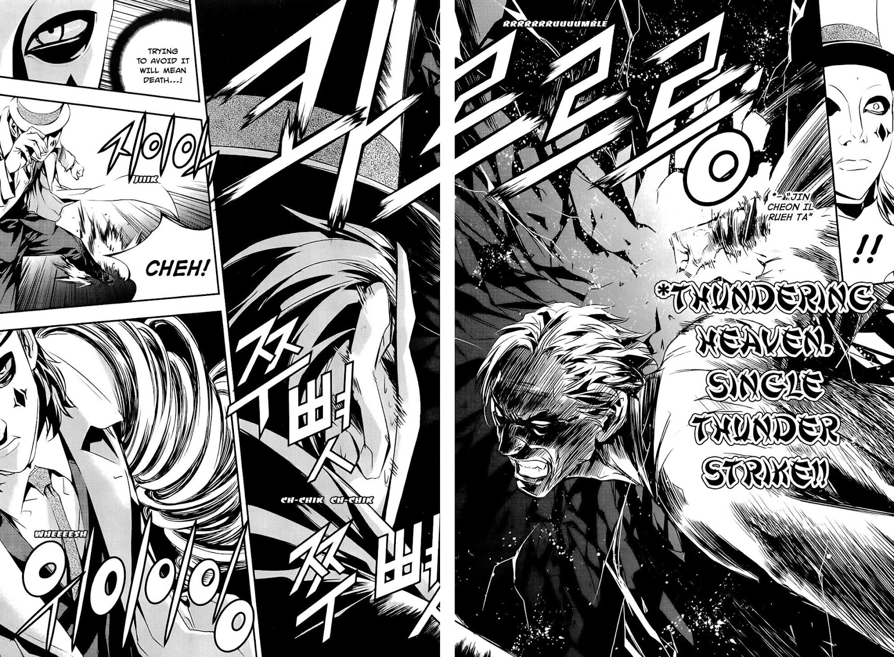 The Breaker: New Waves Chapter 59 page 14 - Chapter 59