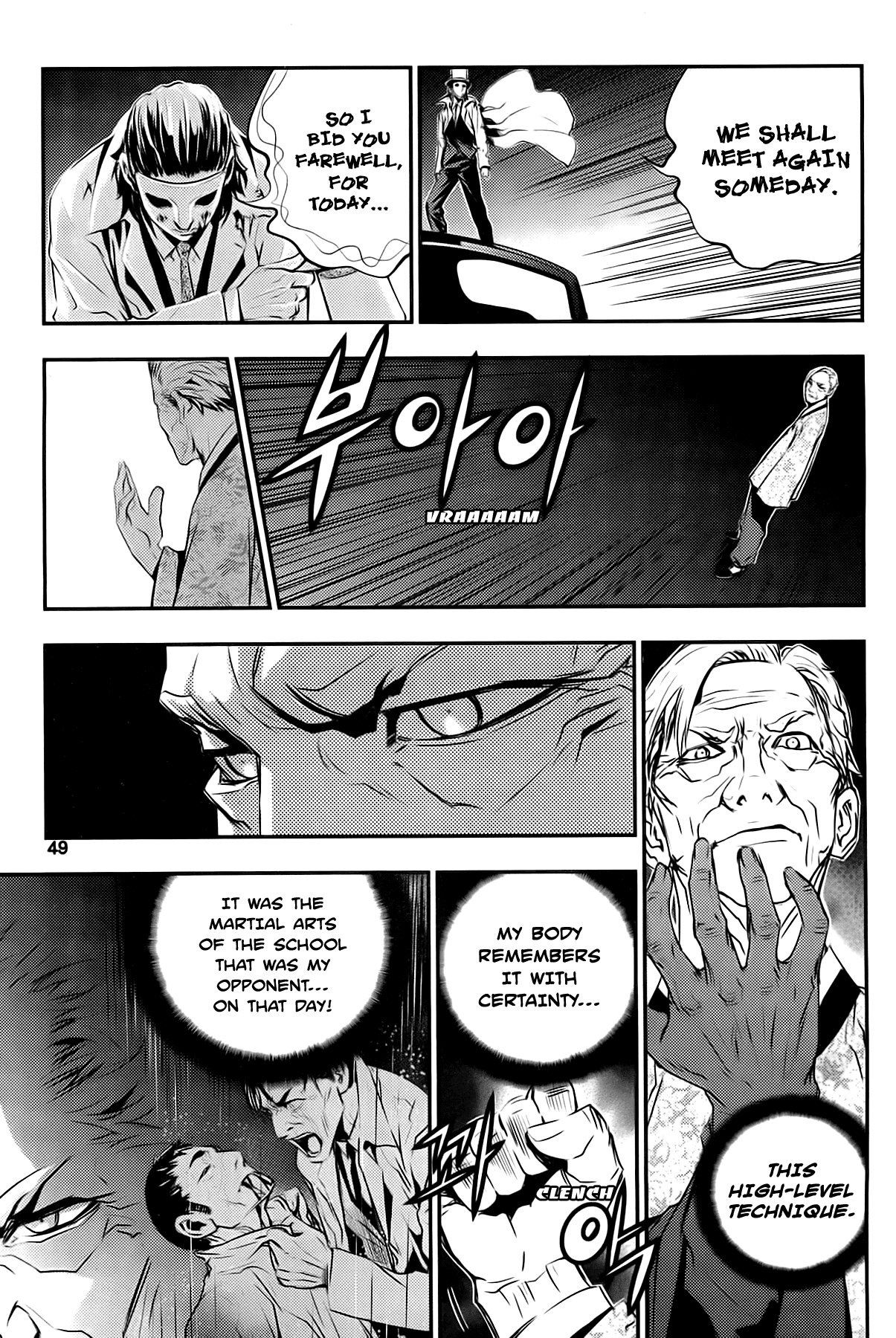 The Breaker: New Waves Chapter 59 page 17 - Chapter 59