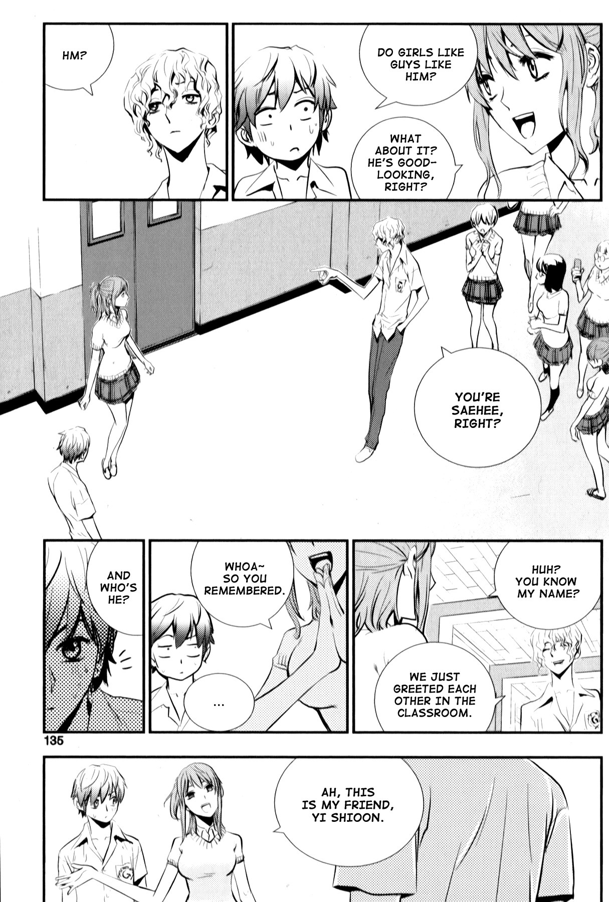 The Breaker: New Waves Chapter 6 page 19 - Chapter 6