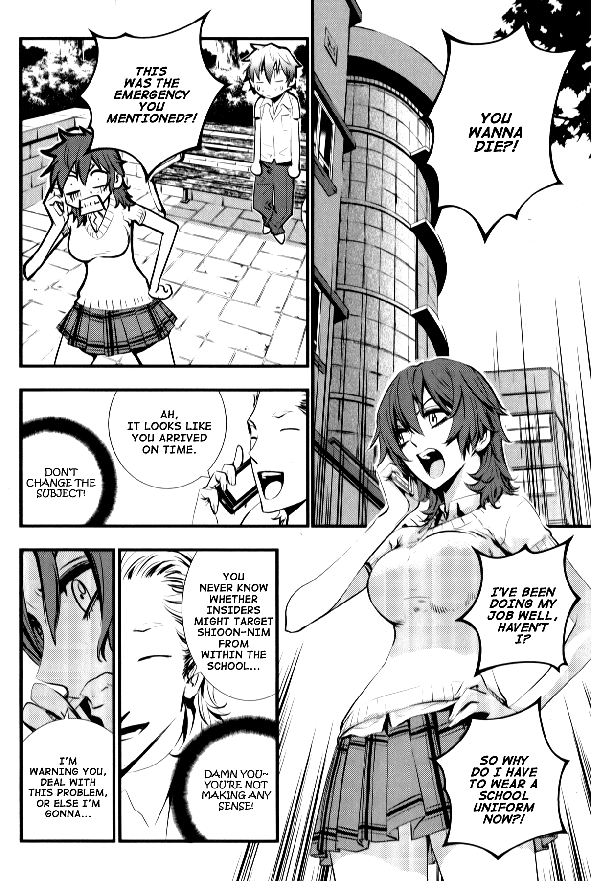 The Breaker: New Waves Chapter 6 page 2 - Chapter 6