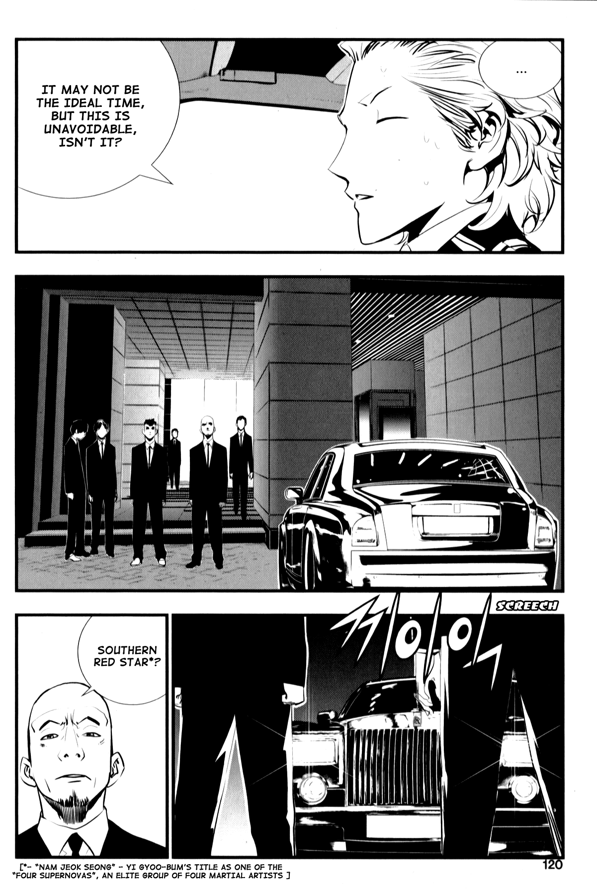 The Breaker: New Waves Chapter 6 page 4 - Chapter 6