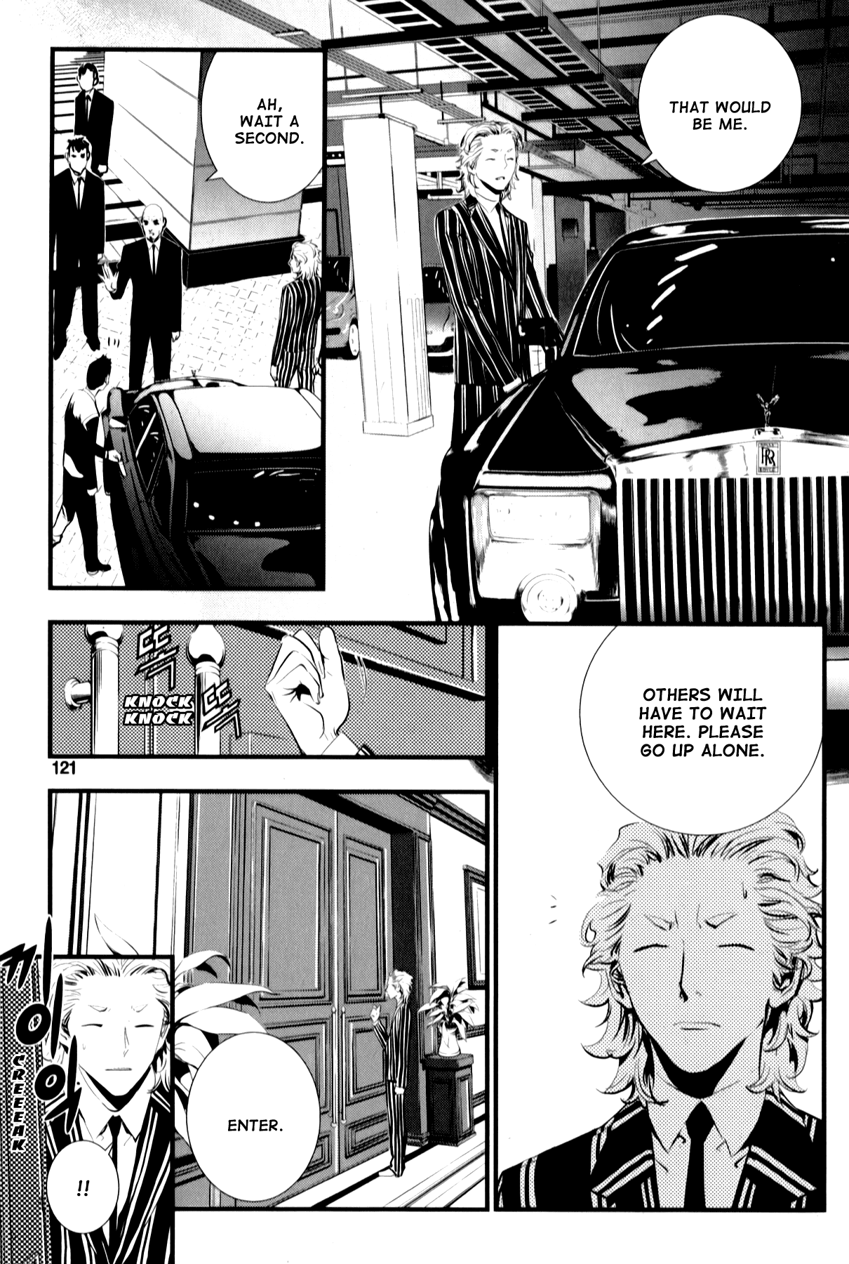 The Breaker: New Waves Chapter 6 page 5 - Chapter 6