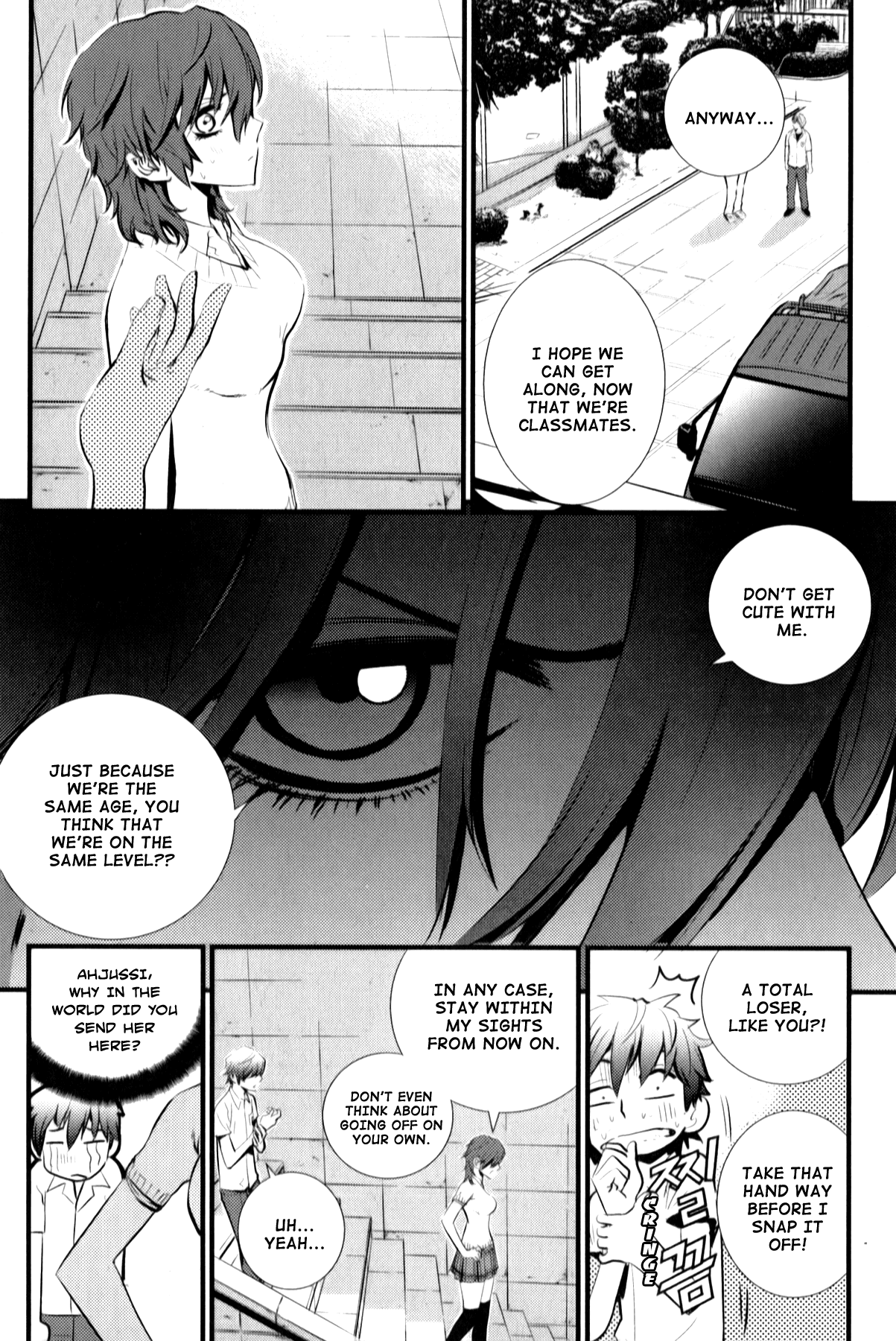 The Breaker: New Waves Chapter 6 page 8 - Chapter 6