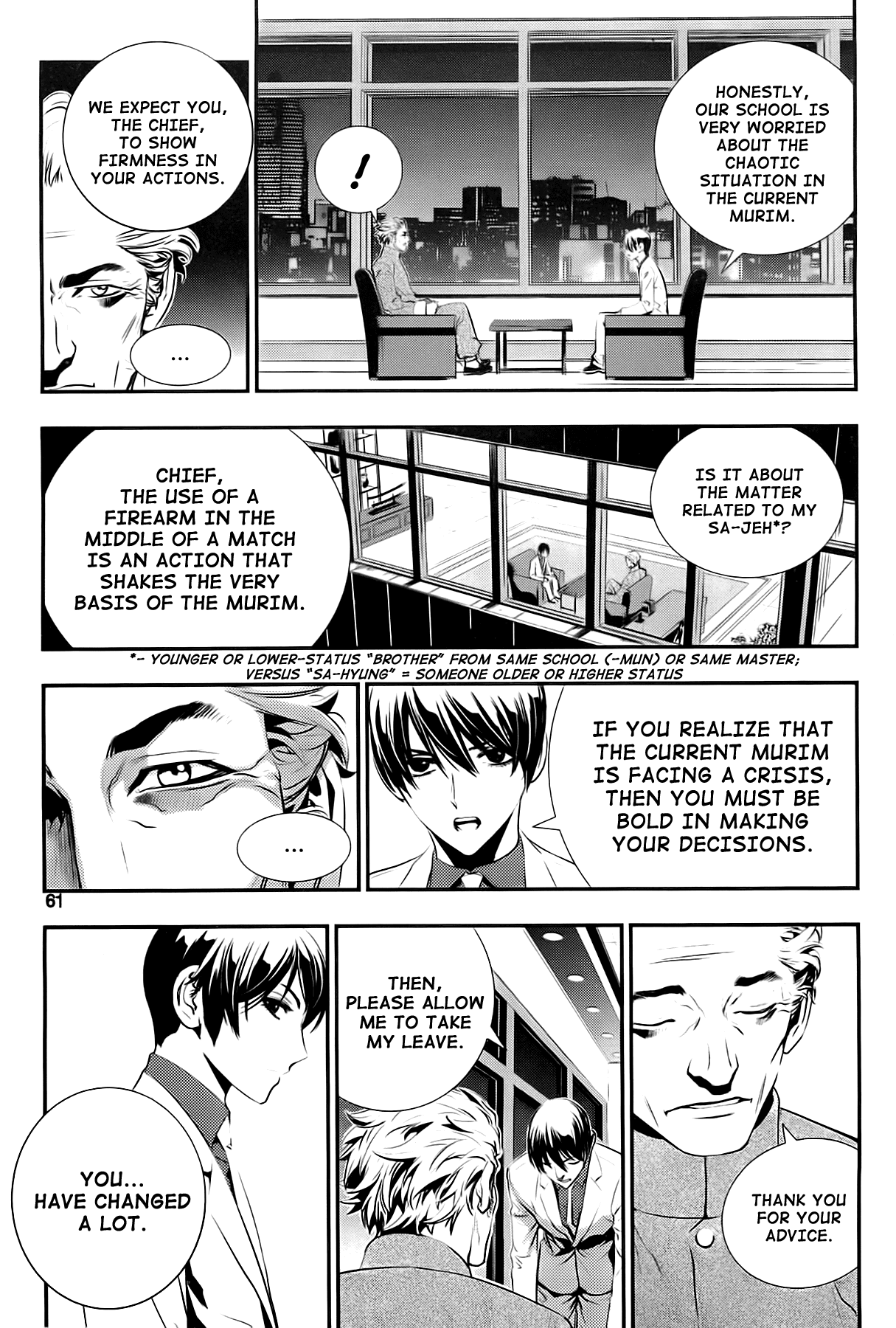 The Breaker: New Waves Chapter 60 page 10 - Chapter 60