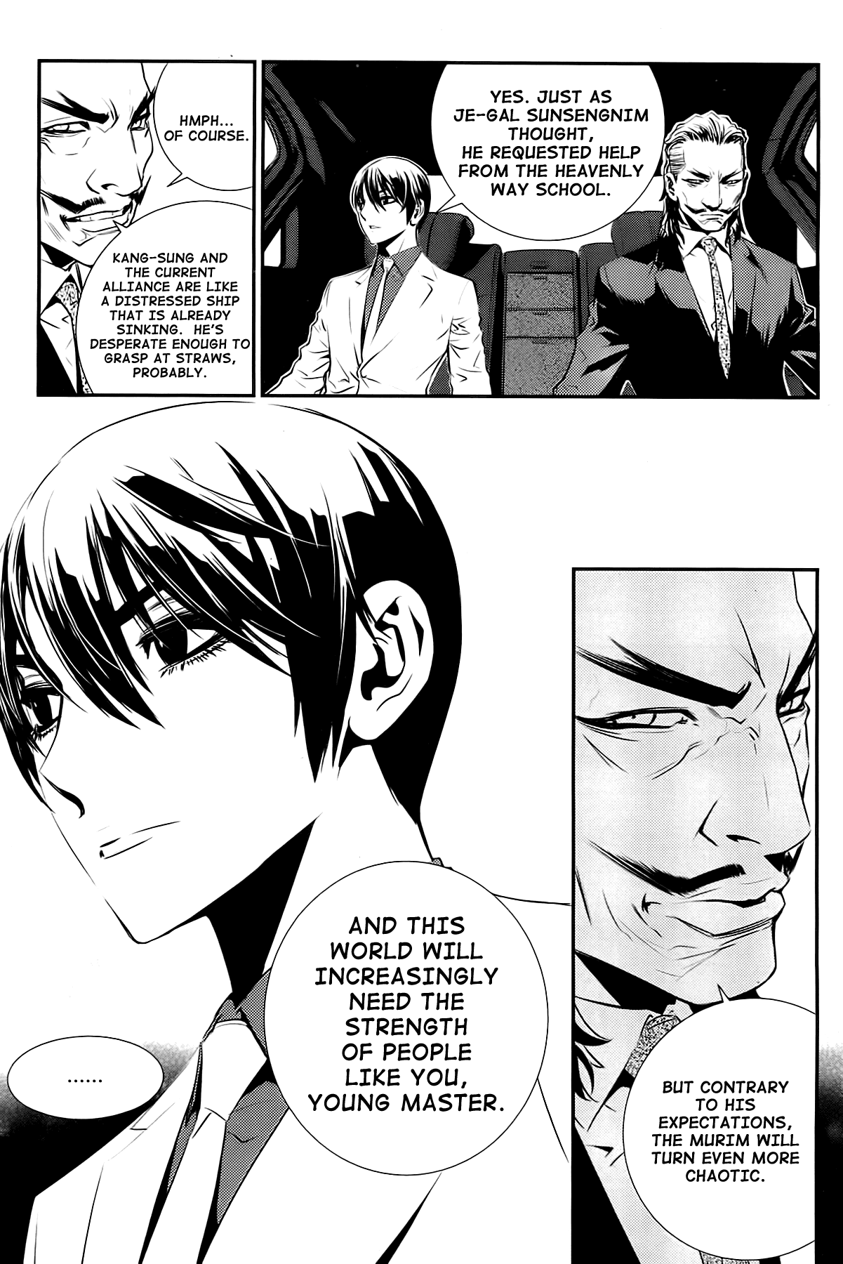 The Breaker: New Waves Chapter 60 page 12 - Chapter 60