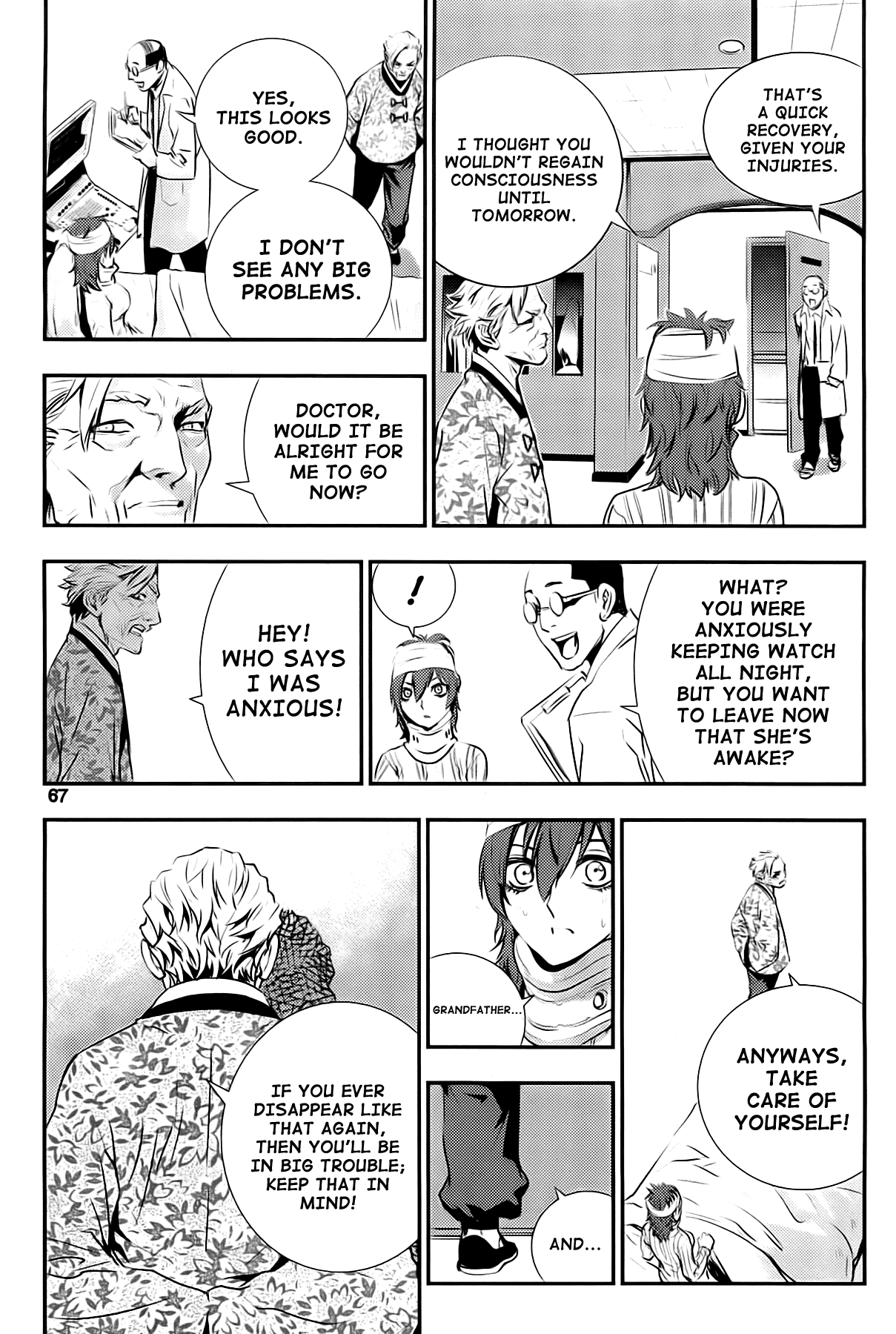 The Breaker: New Waves Chapter 60 page 16 - Chapter 60