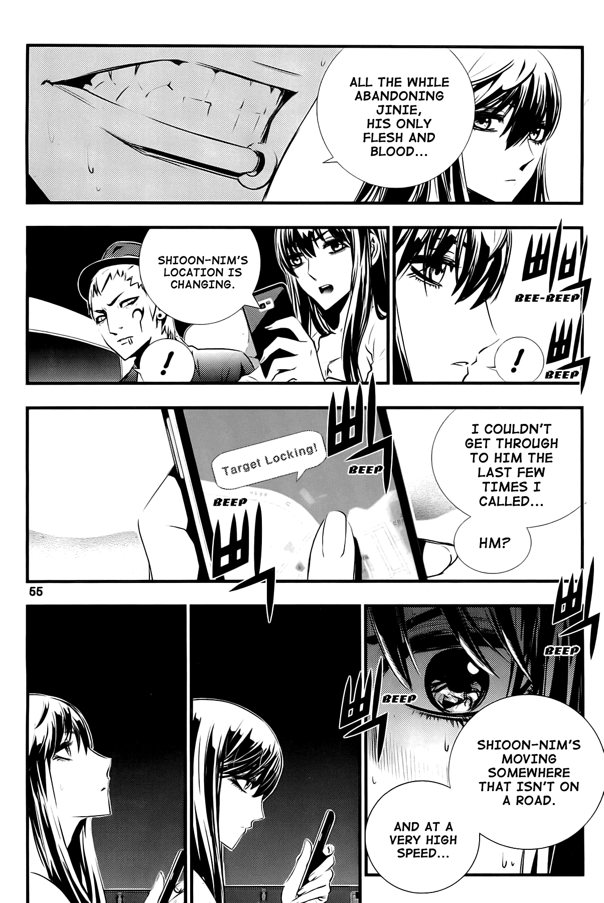 The Breaker: New Waves Chapter 60 page 5 - Chapter 60