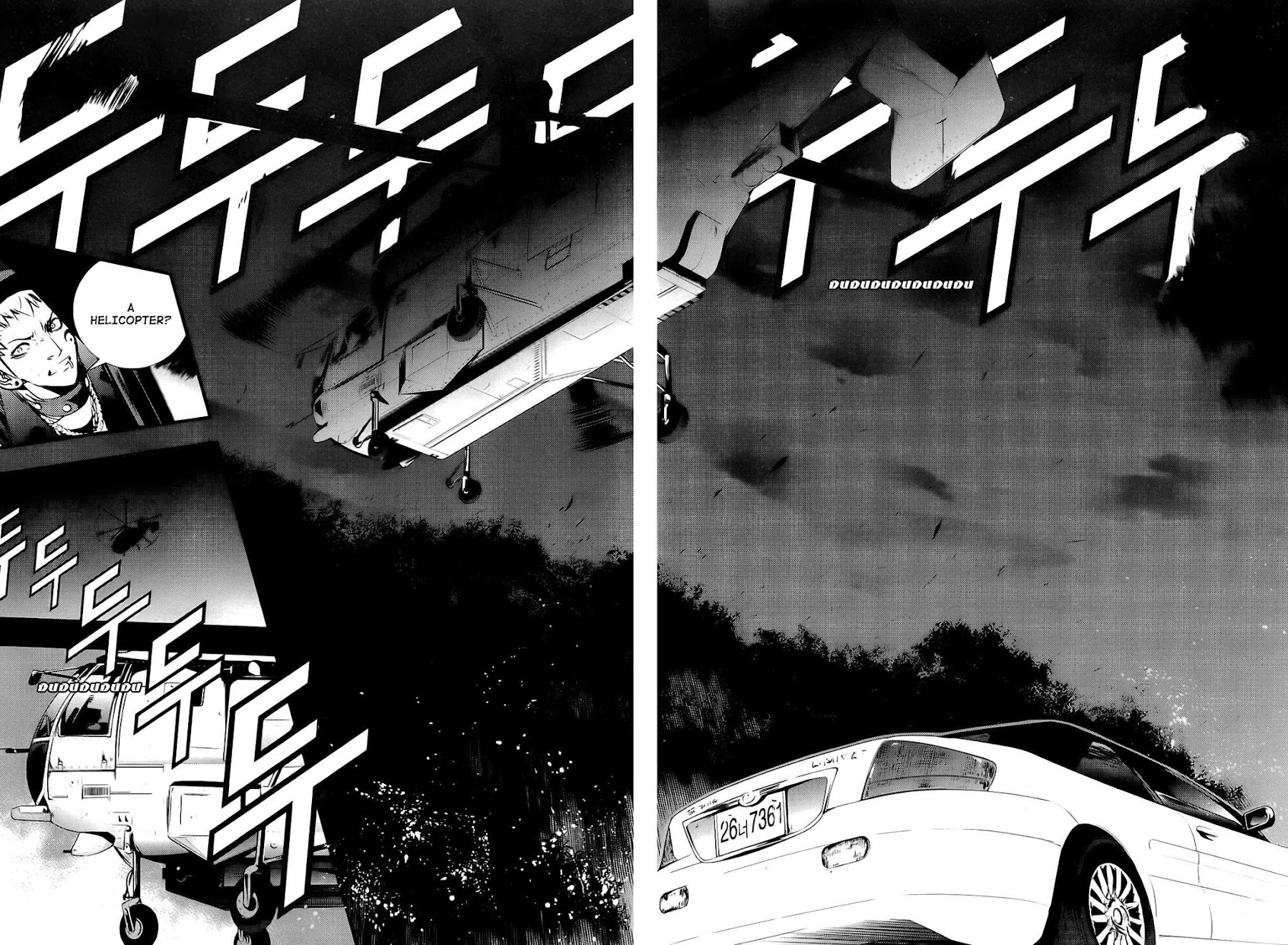 The Breaker: New Waves Chapter 60 page 6 - Chapter 60