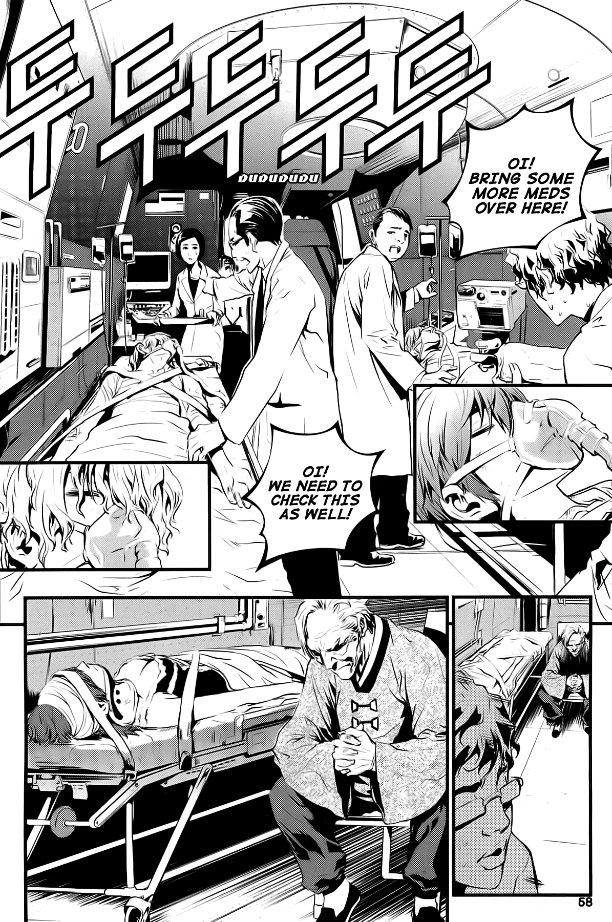 The Breaker: New Waves Chapter 60 page 7 - Chapter 60