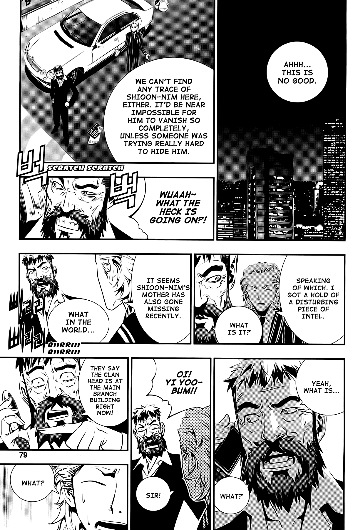 The Breaker: New Waves Chapter 61 page 10 - Chapter 61