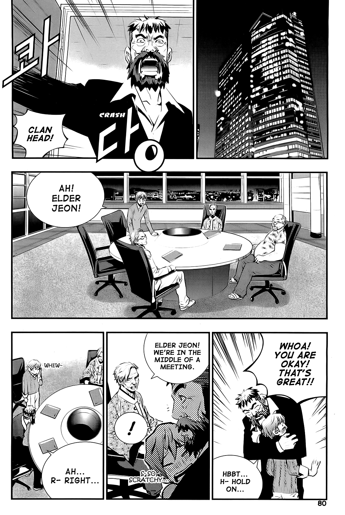 The Breaker: New Waves Chapter 61 page 11 - Chapter 61