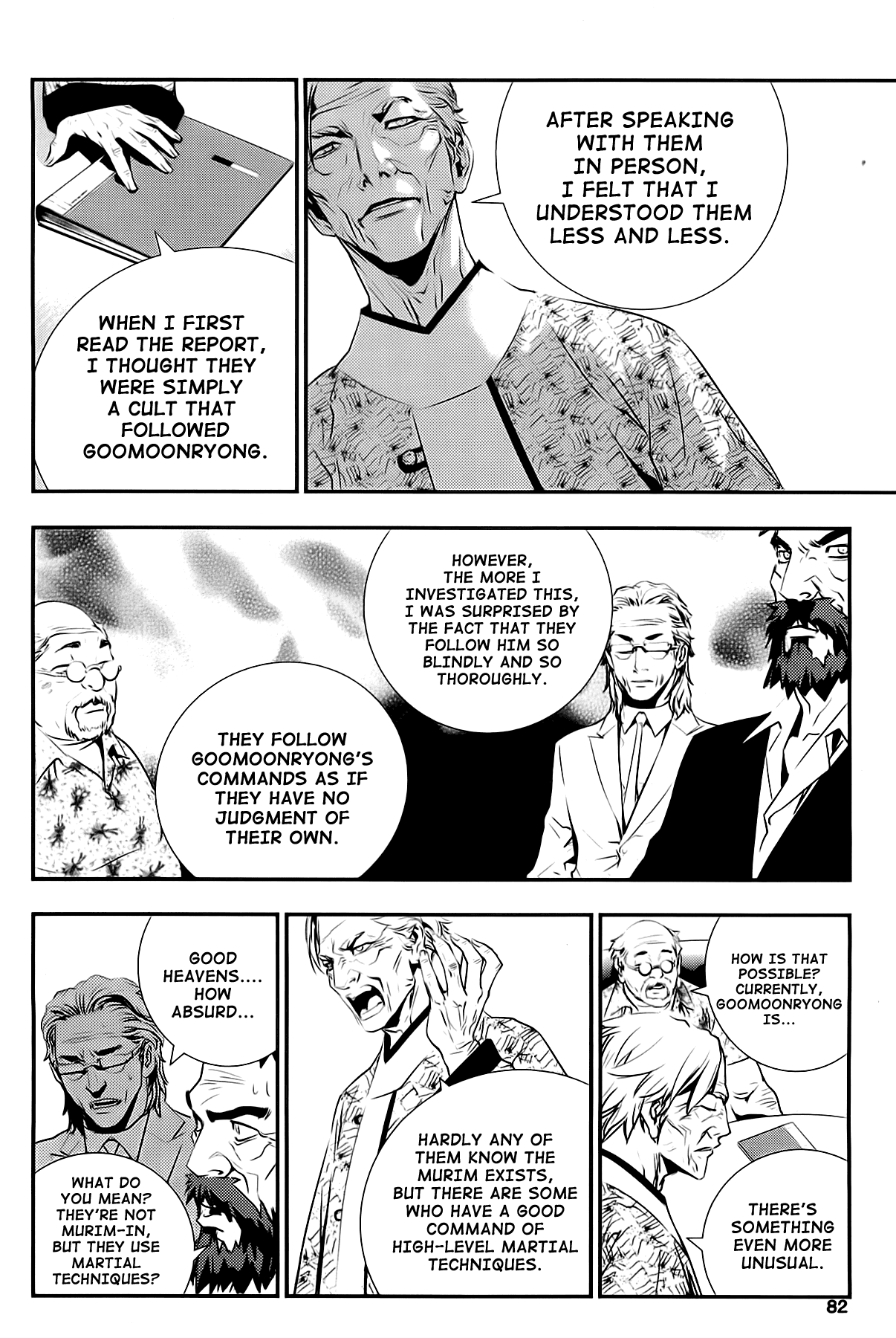The Breaker: New Waves Chapter 61 page 13 - Chapter 61