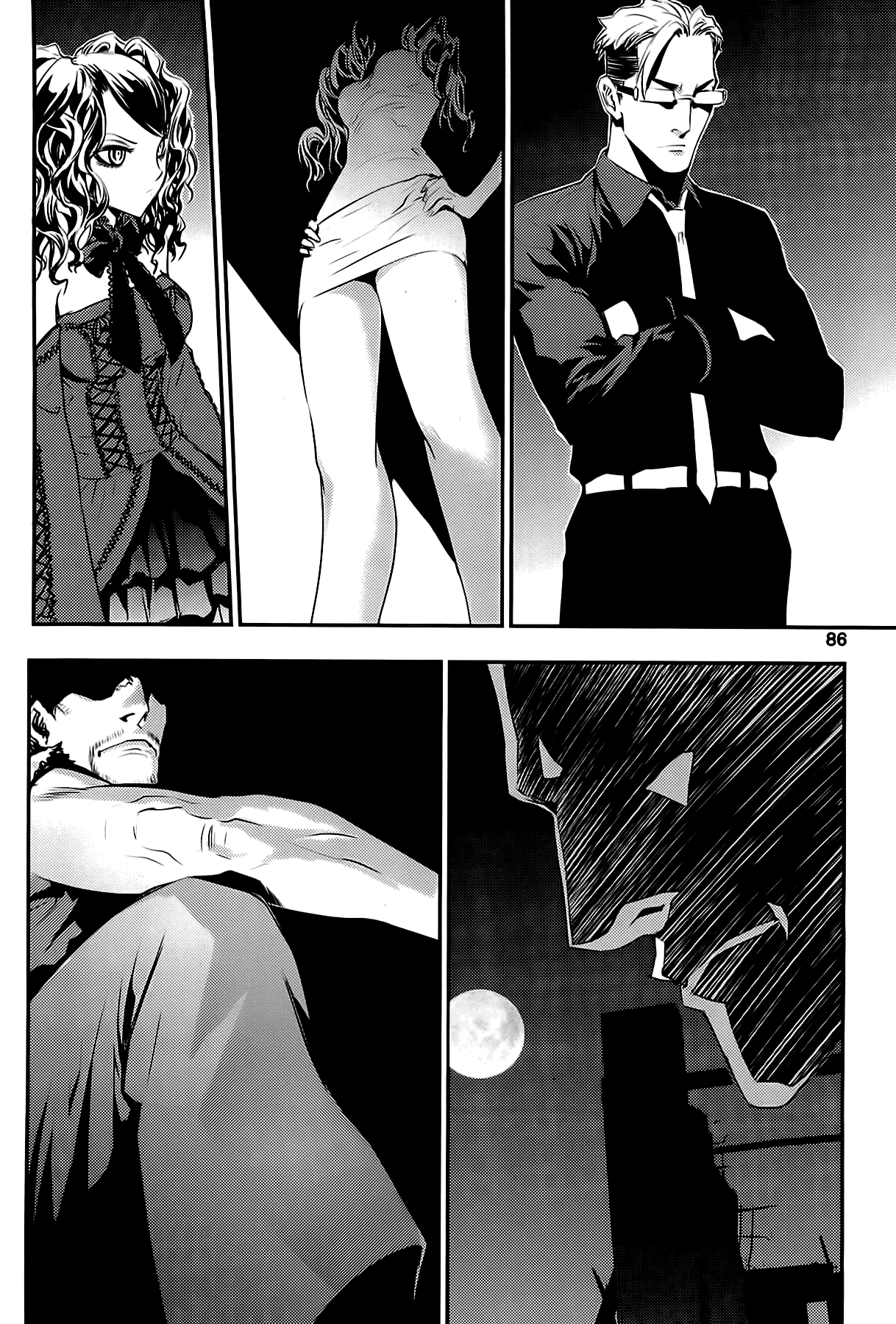 The Breaker: New Waves Chapter 61 page 16 - Chapter 61