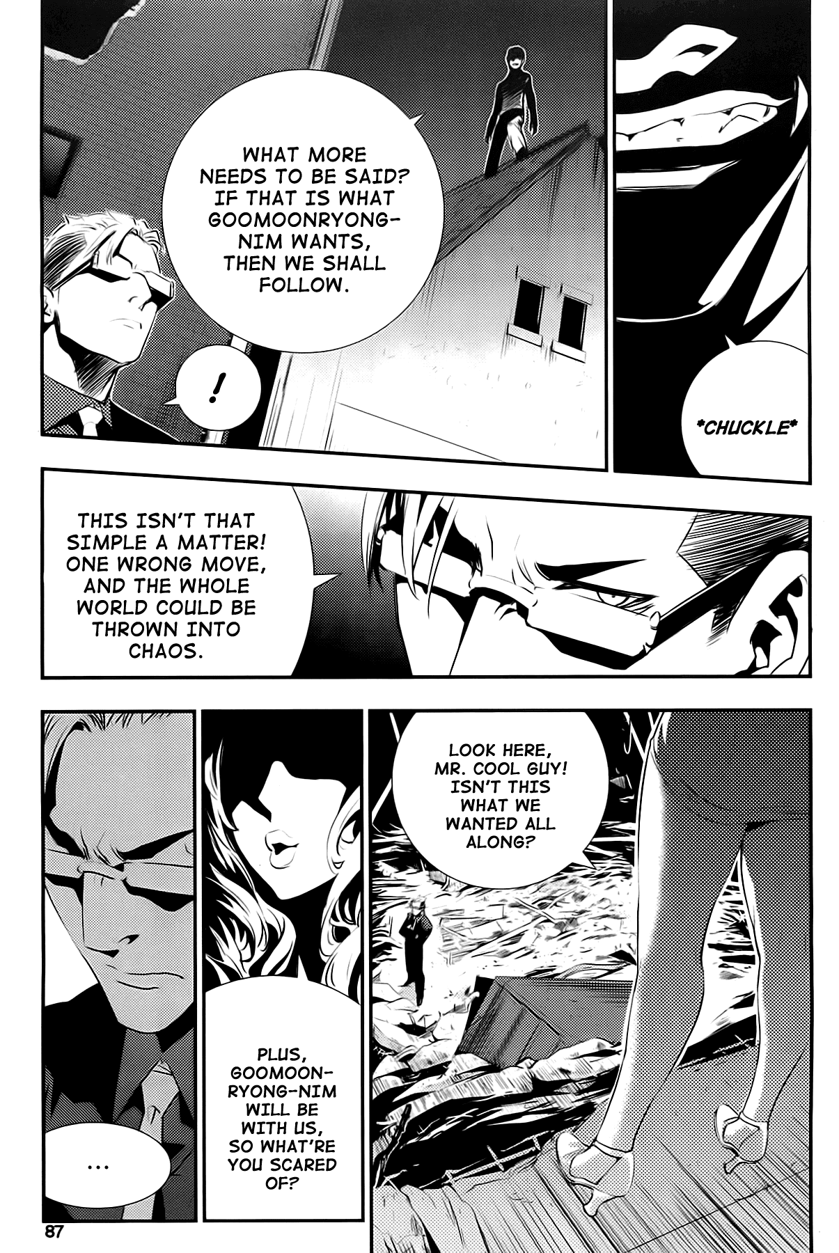 The Breaker: New Waves Chapter 61 page 17 - Chapter 61