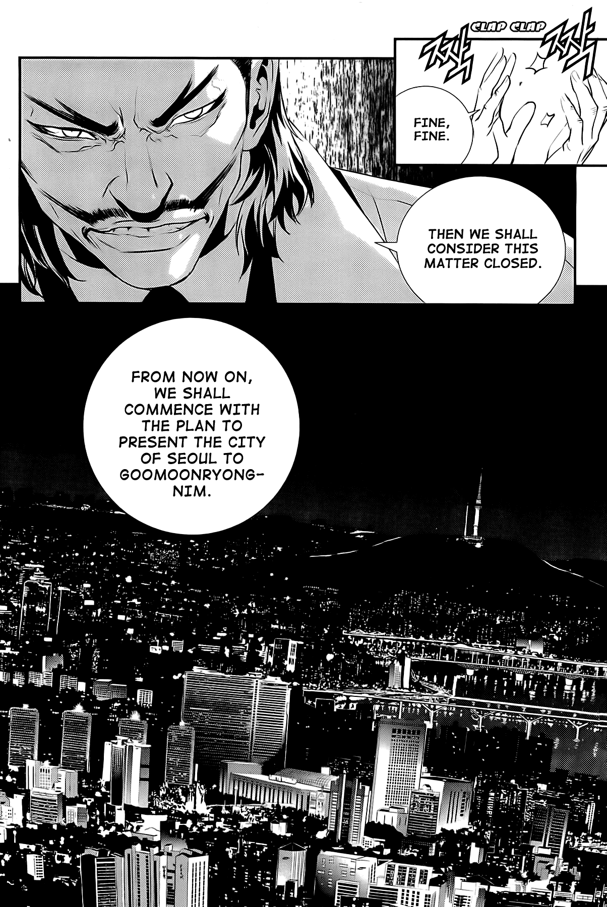 The Breaker: New Waves Chapter 61 page 18 - Chapter 61
