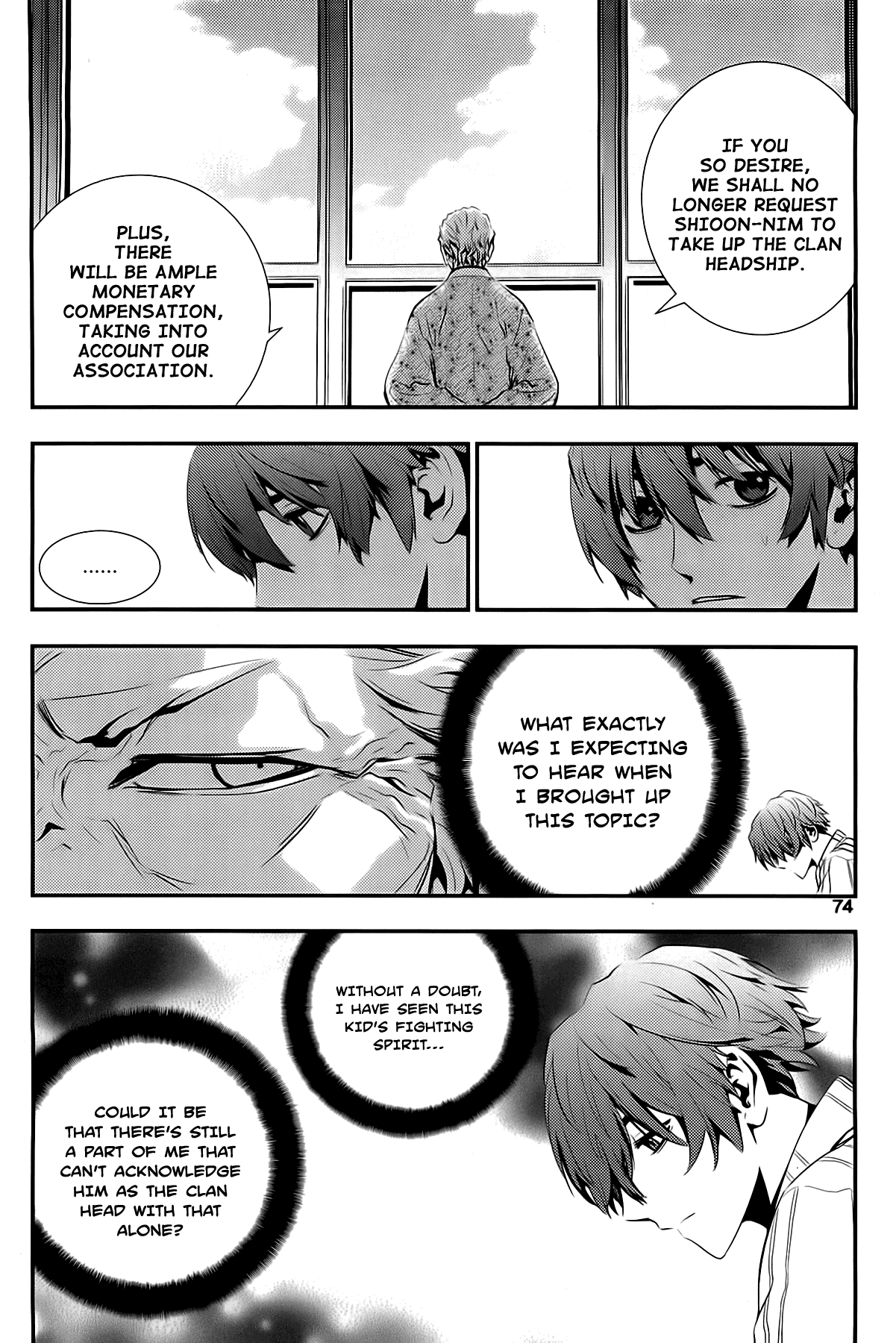The Breaker: New Waves Chapter 61 page 6 - Chapter 61