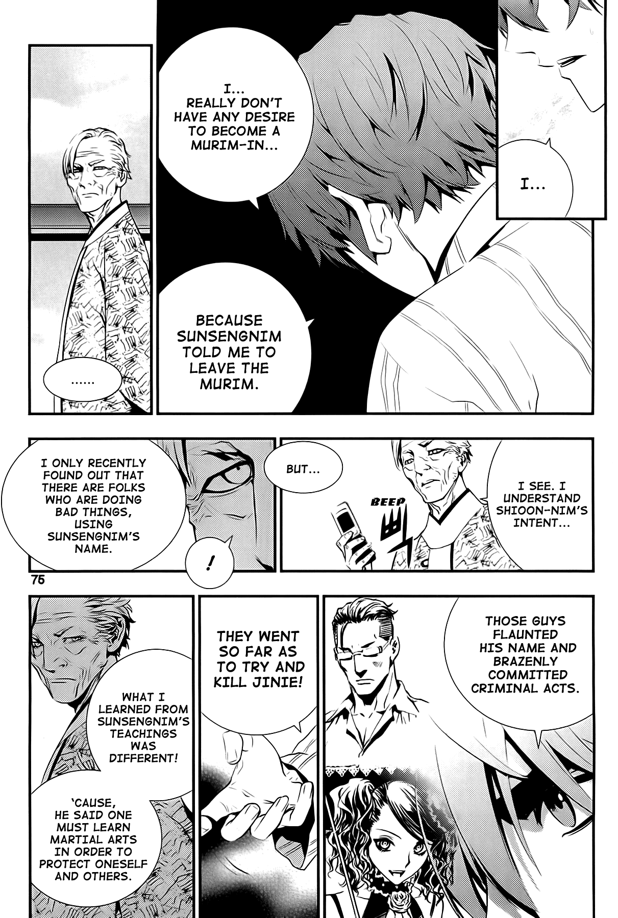 The Breaker: New Waves Chapter 61 page 7 - Chapter 61