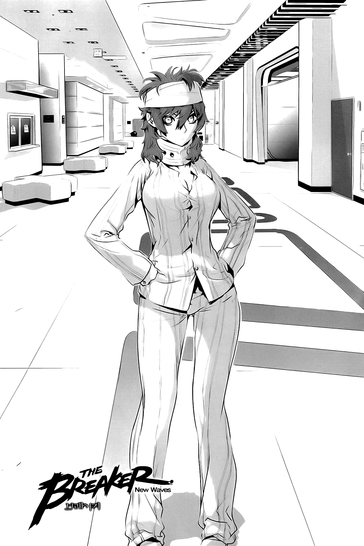 The Breaker: New Waves Chapter 62 page 1 - Chapter 62