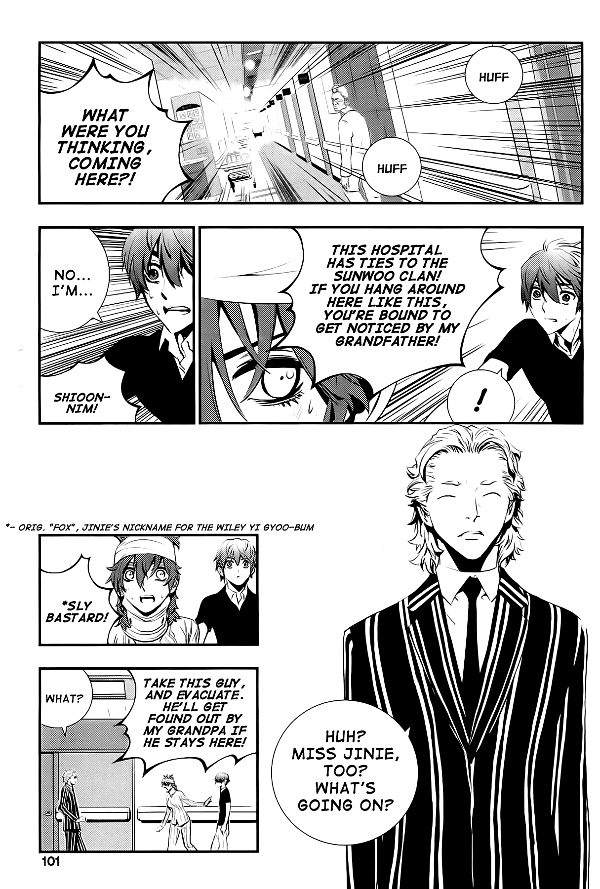 The Breaker: New Waves Chapter 62 page 12 - Chapter 62