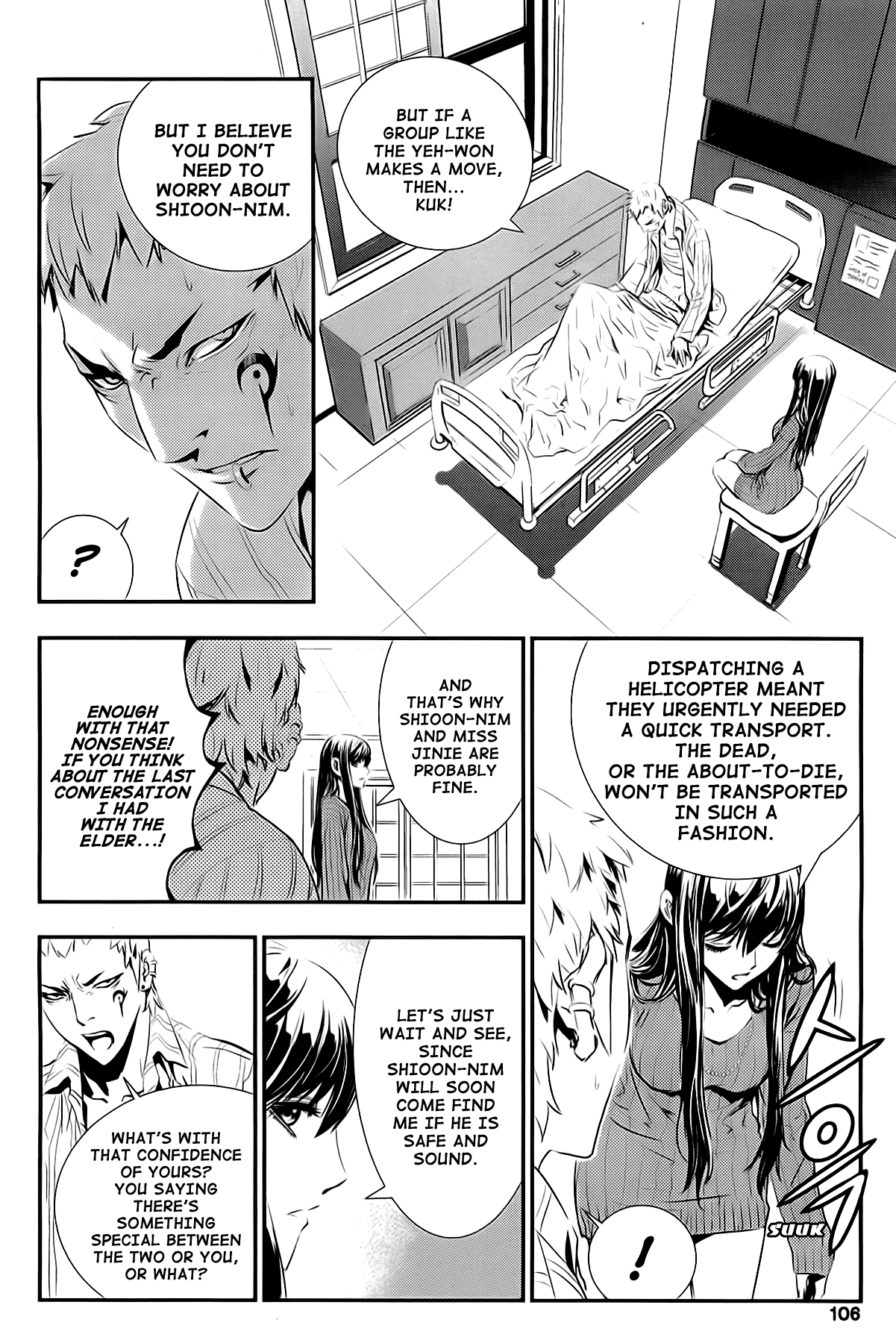 The Breaker: New Waves Chapter 62 page 17 - Chapter 62