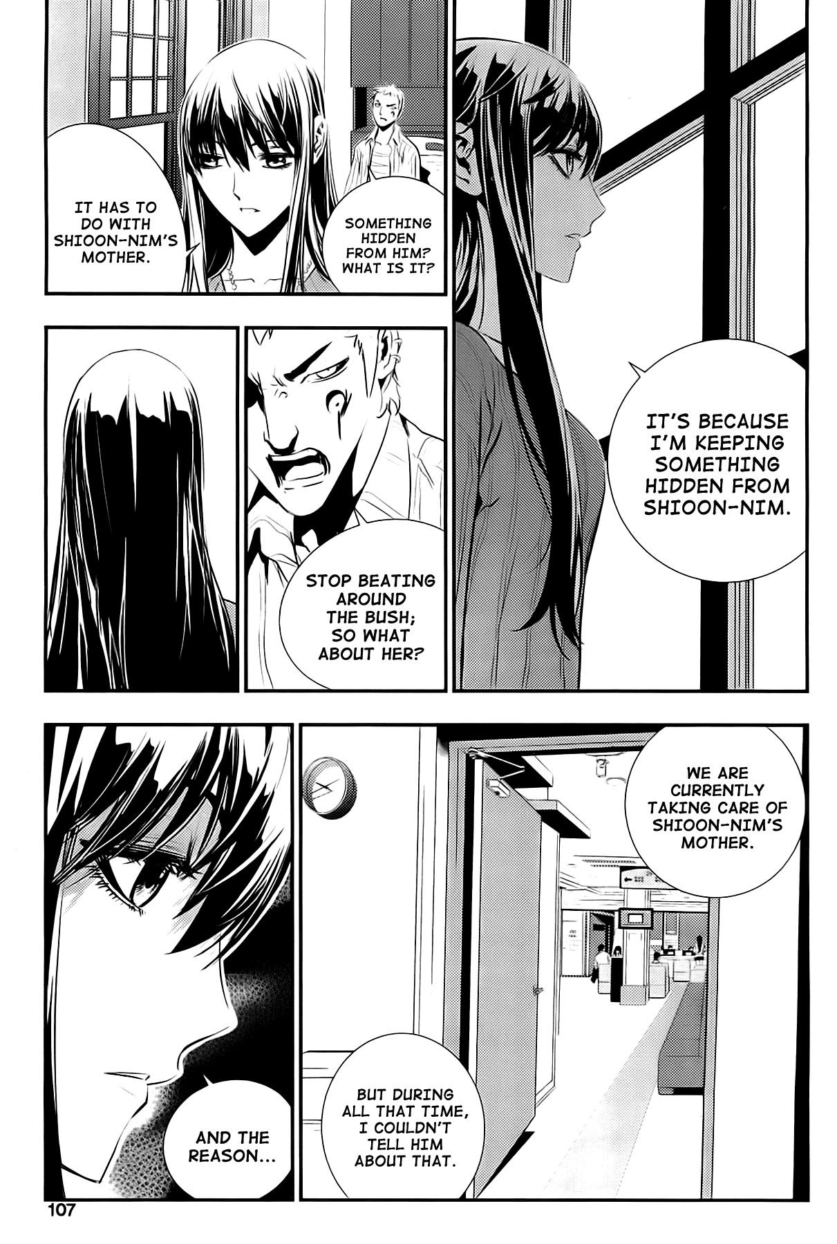 The Breaker: New Waves Chapter 62 page 18 - Chapter 62