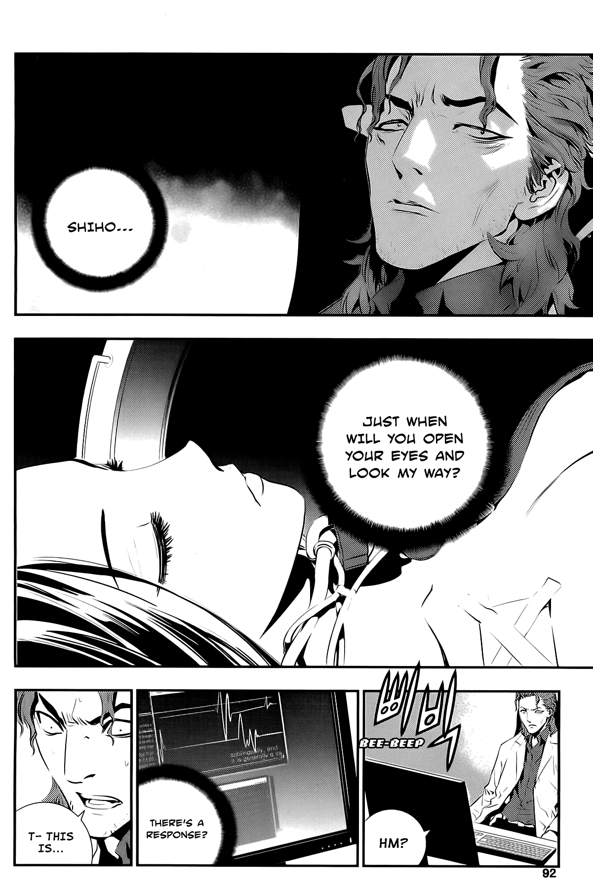 The Breaker: New Waves Chapter 62 page 3 - Chapter 62
