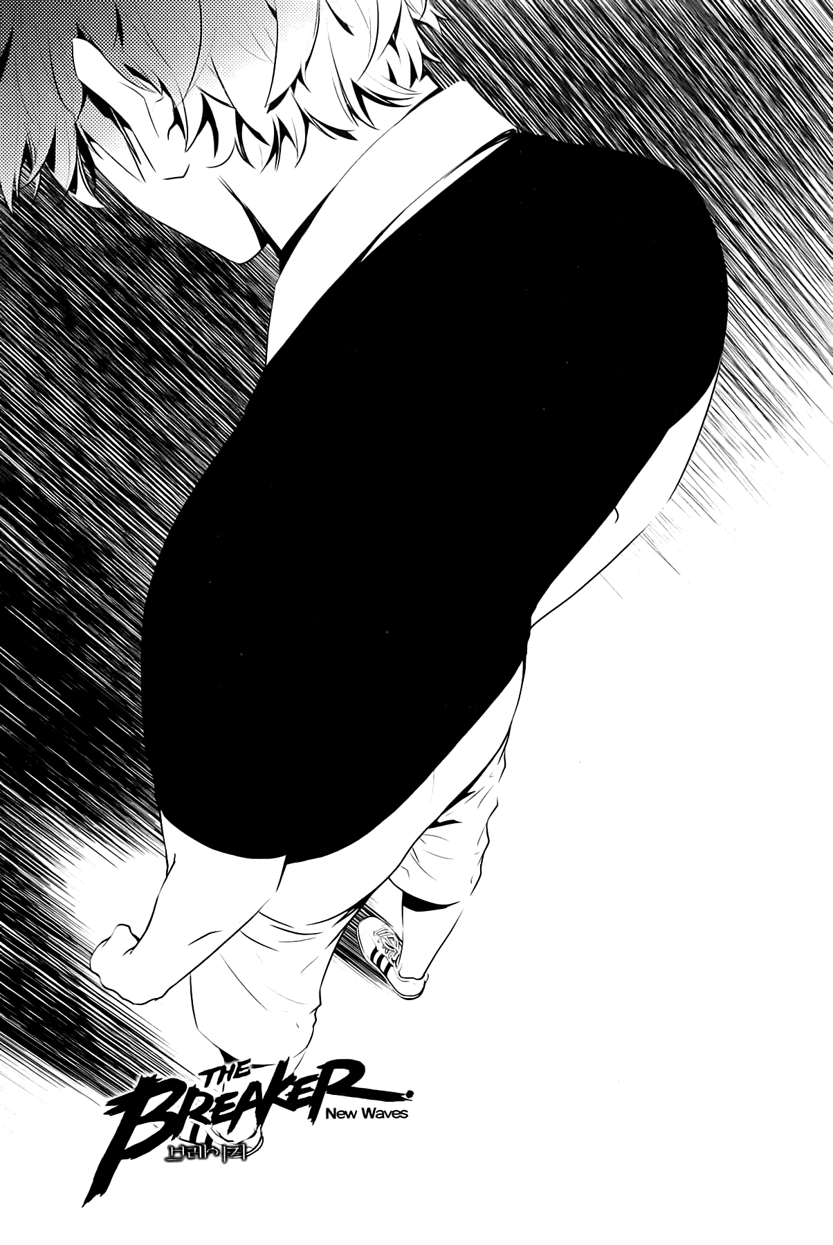 The Breaker: New Waves Chapter 63 page 1 - Chapter 63