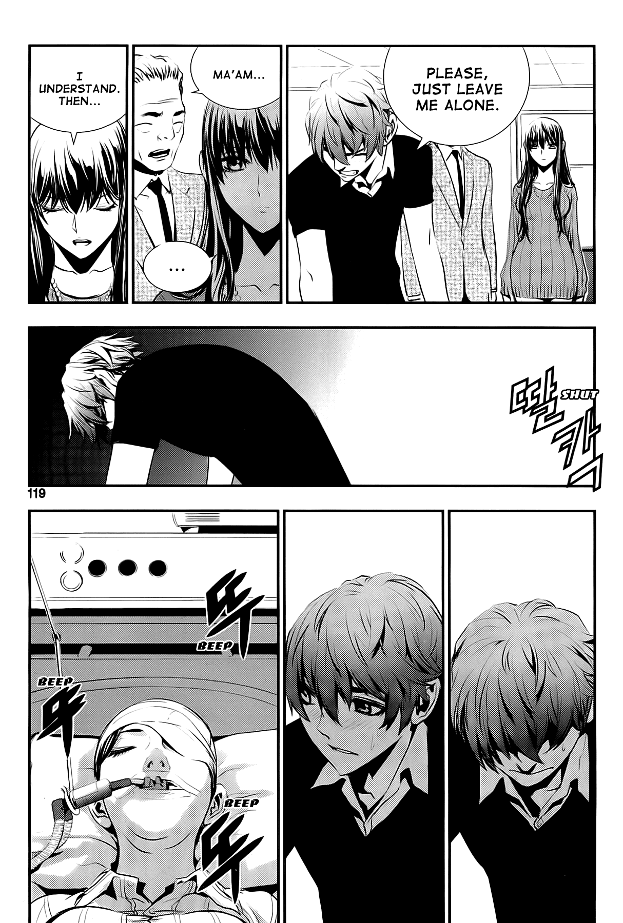 The Breaker: New Waves Chapter 63 page 11 - Chapter 63