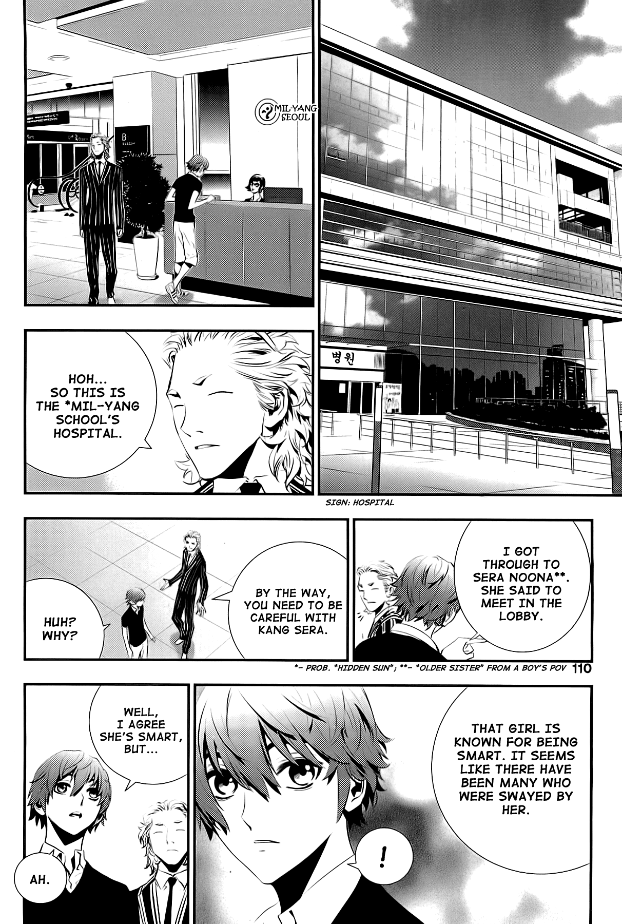The Breaker: New Waves Chapter 63 page 2 - Chapter 63