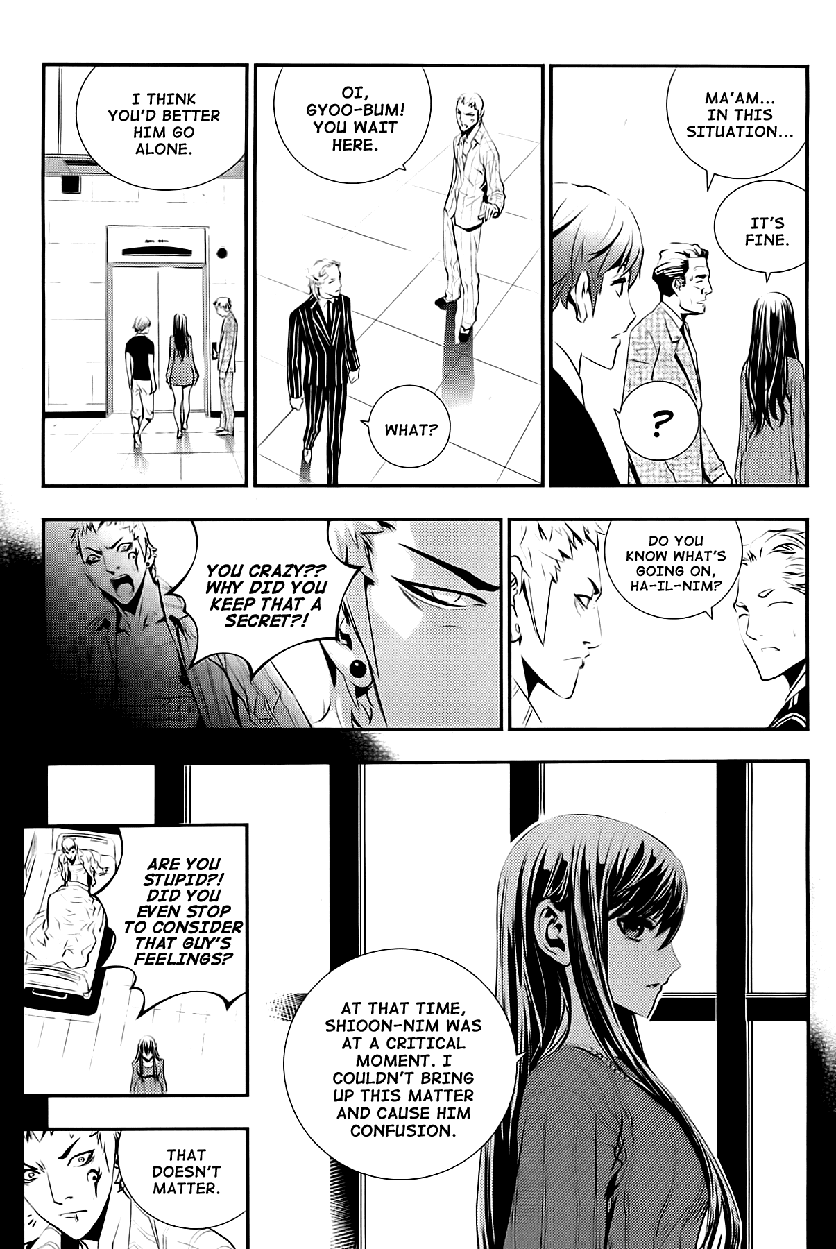 The Breaker: New Waves Chapter 63 page 5 - Chapter 63