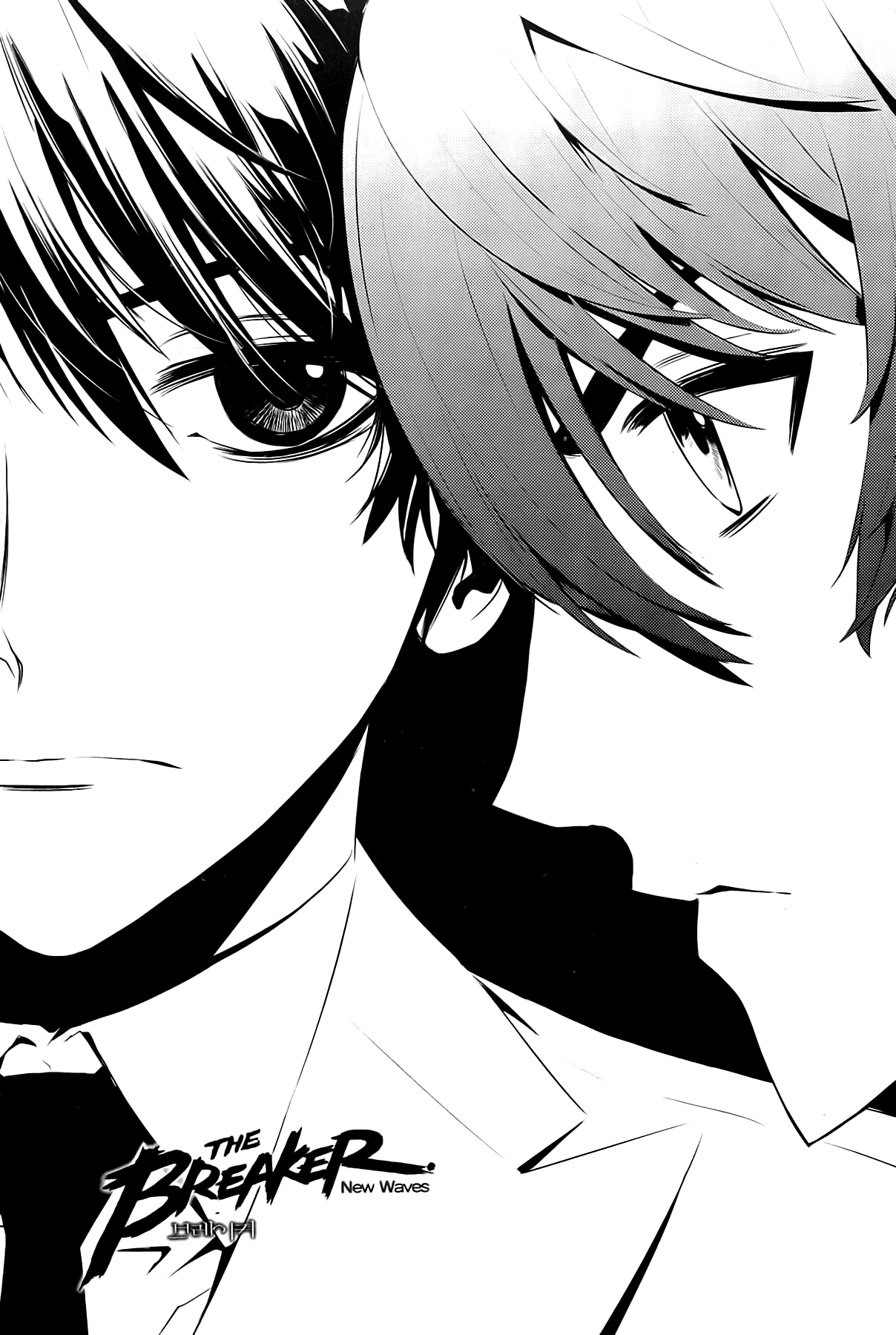 The Breaker: New Waves Chapter 64 page 1 - Chapter 64