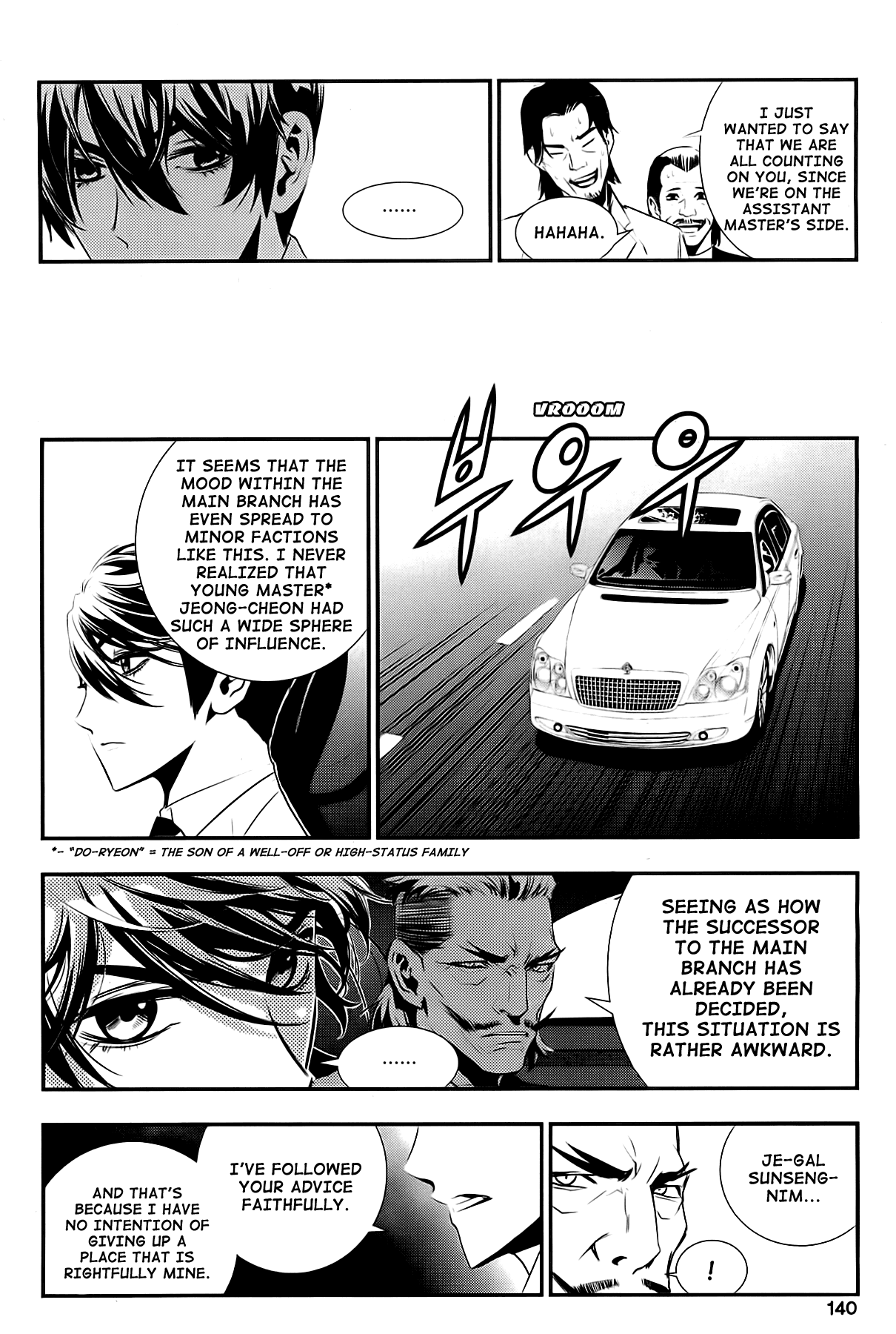 The Breaker: New Waves Chapter 64 page 12 - Chapter 64