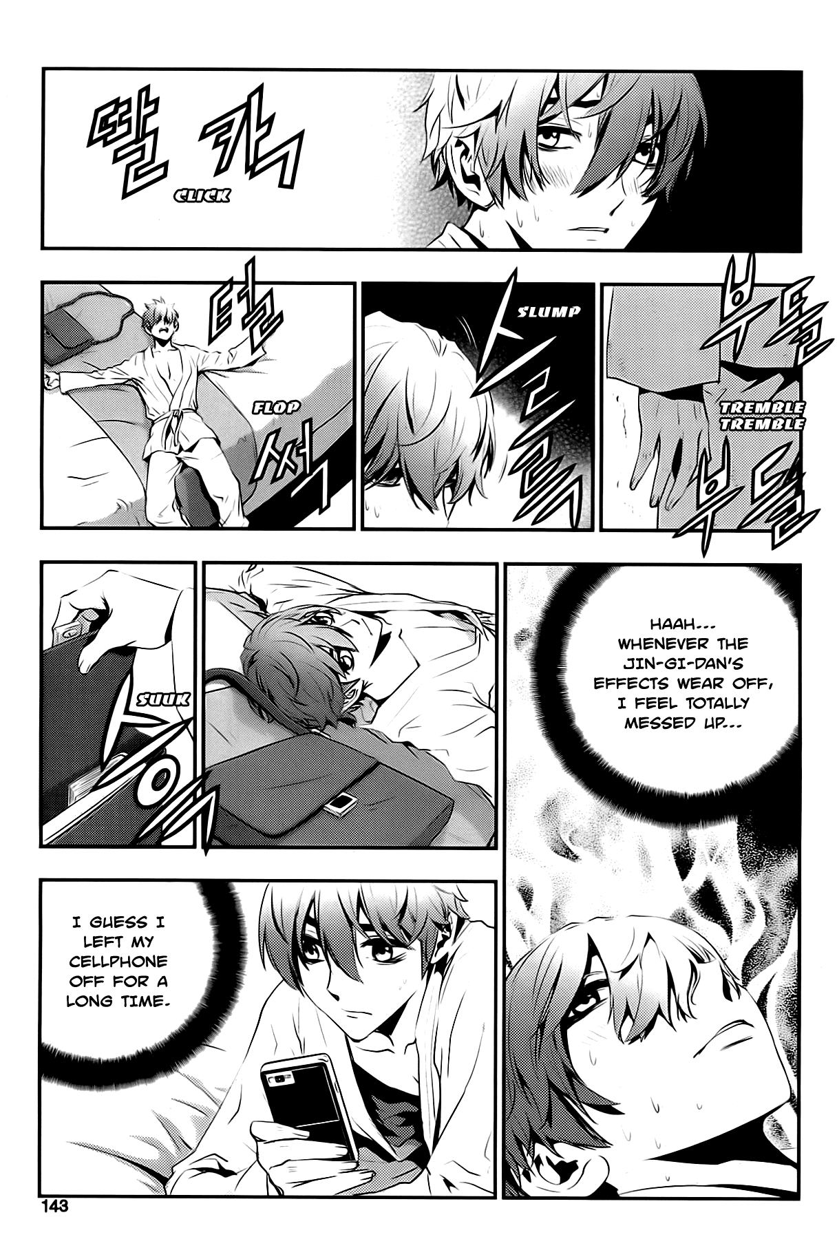 The Breaker: New Waves Chapter 64 page 15 - Chapter 64